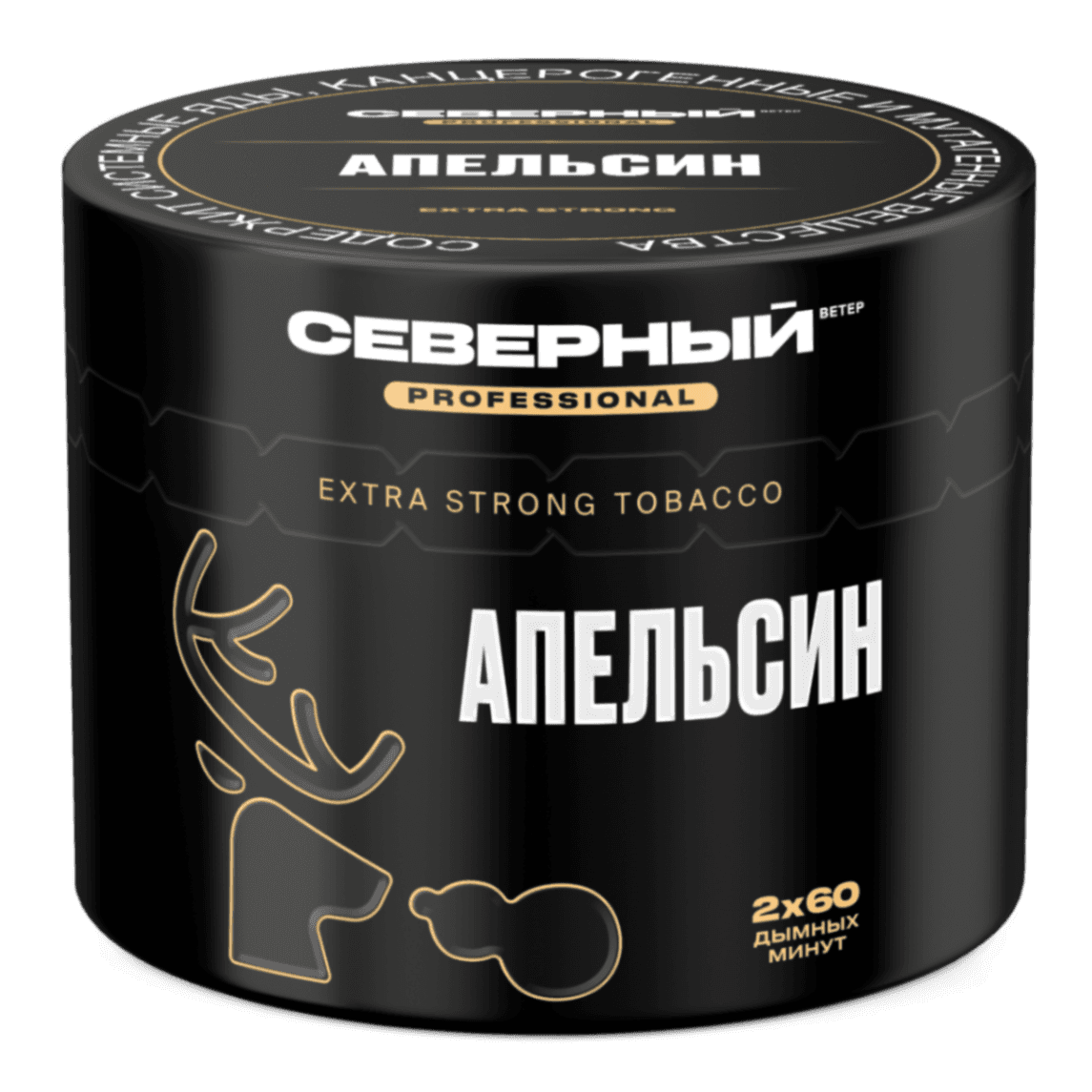 Апельсин Pro