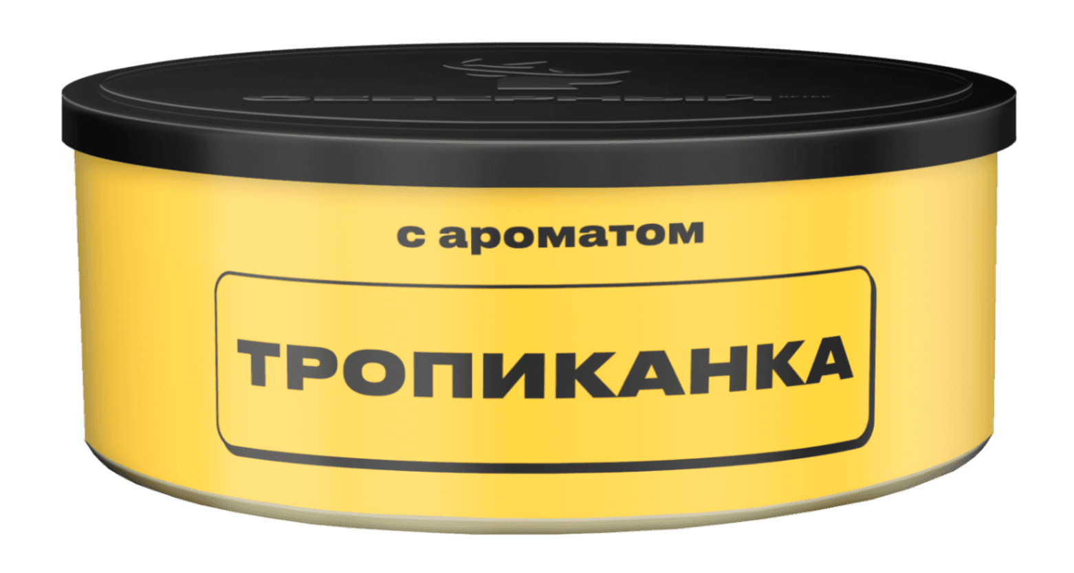 Тропиканка