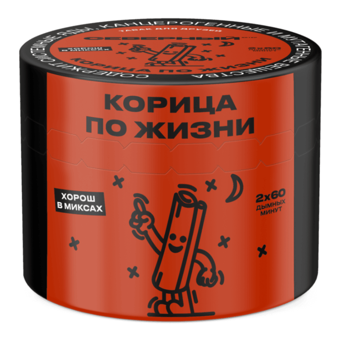 Корица по жизни