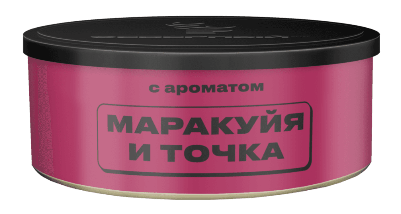 Маракуйя и точка