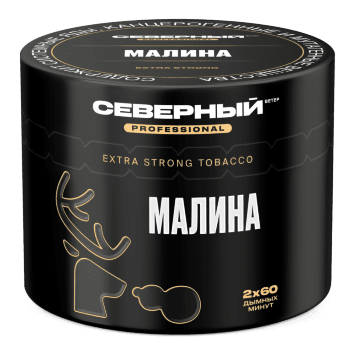 Малина Pro