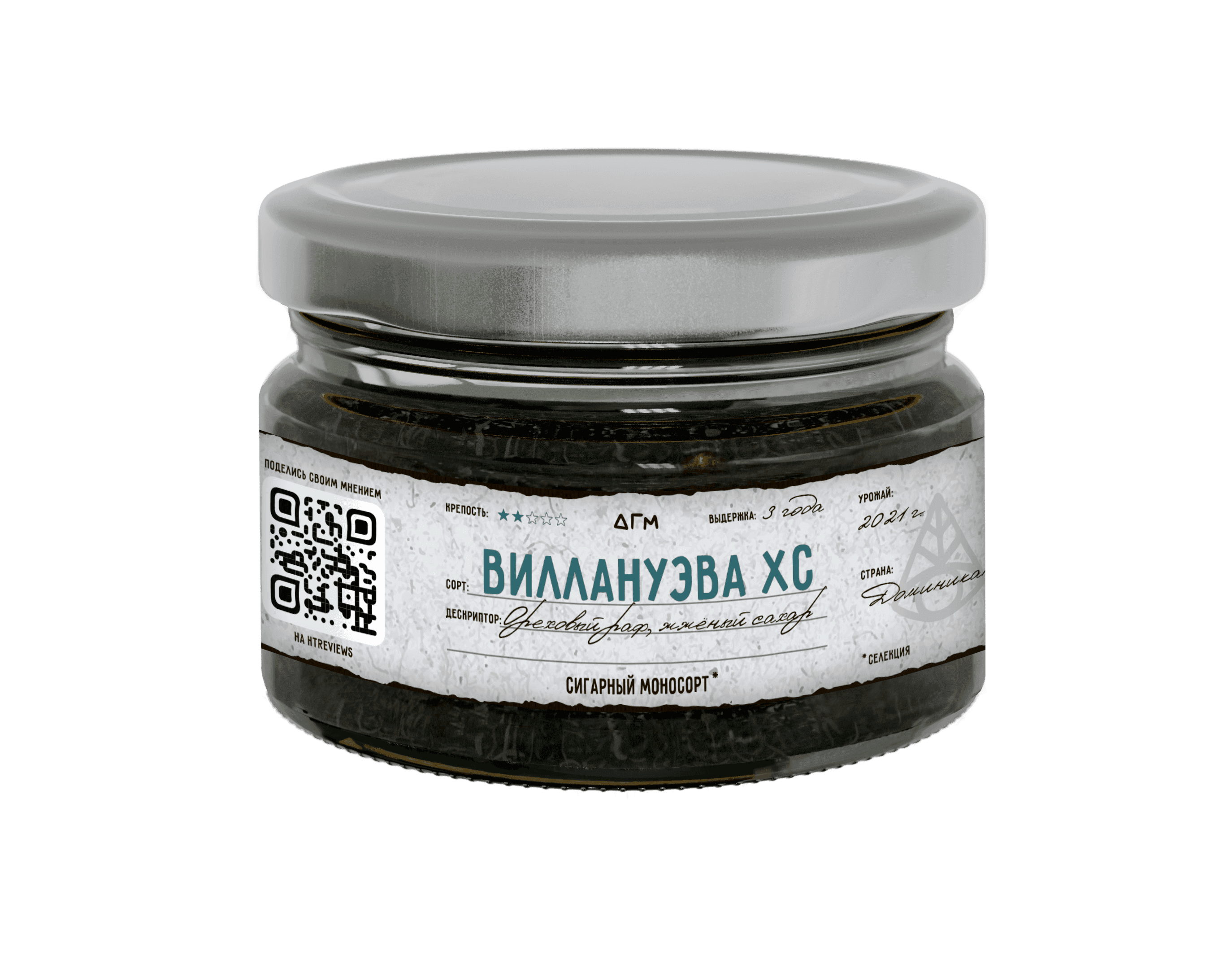 Виллануэва ХС