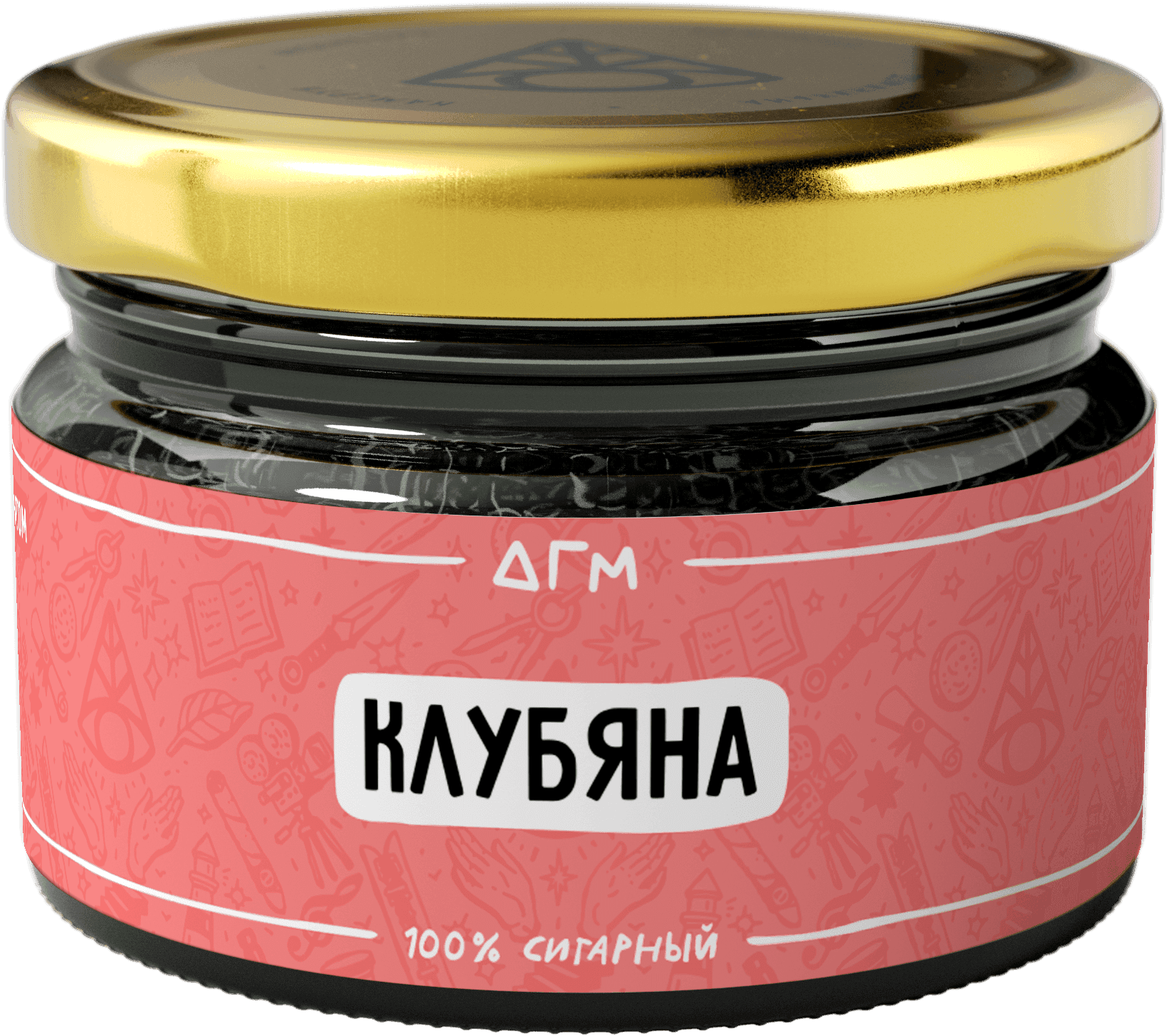 Клубяна