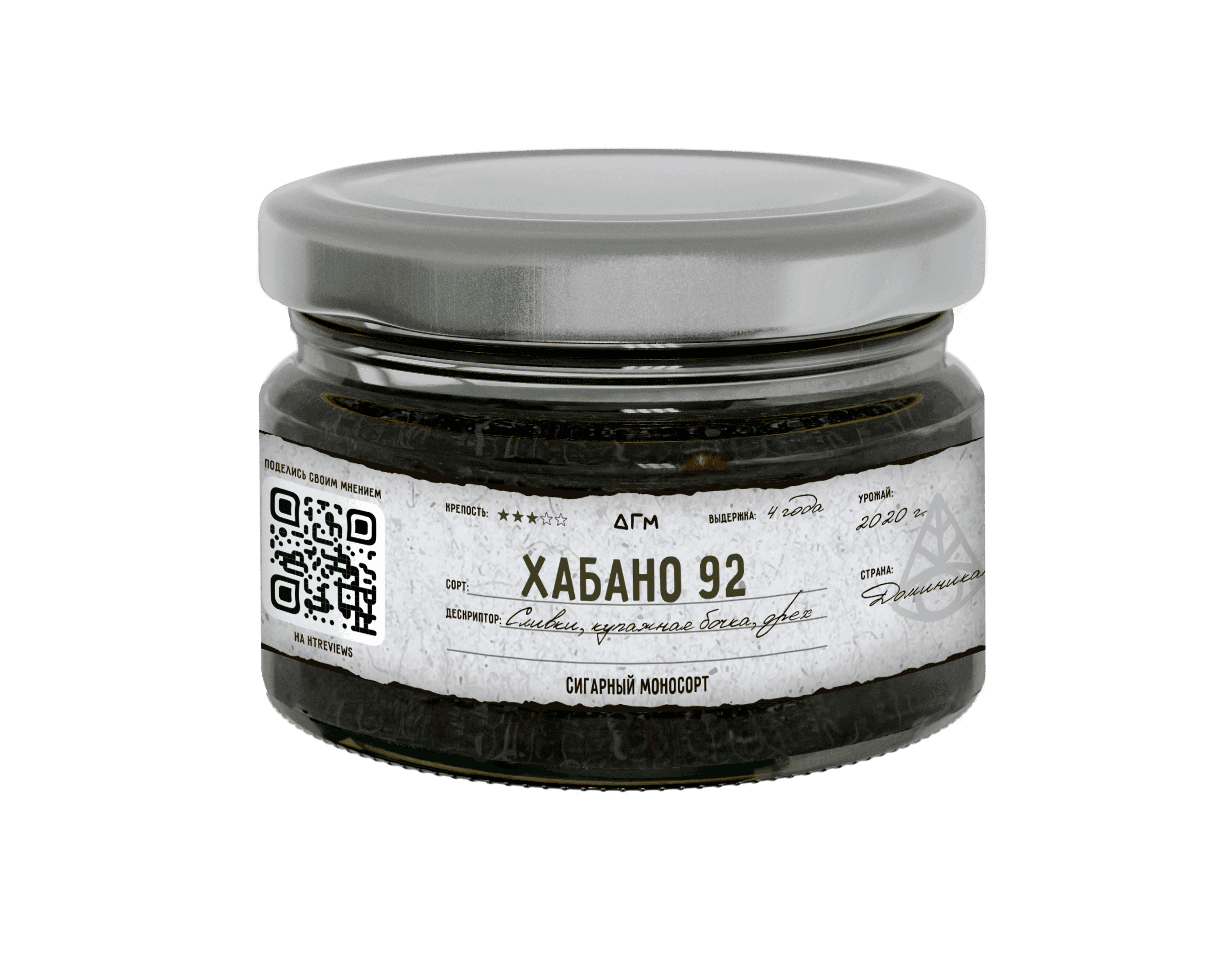 Хабано 92