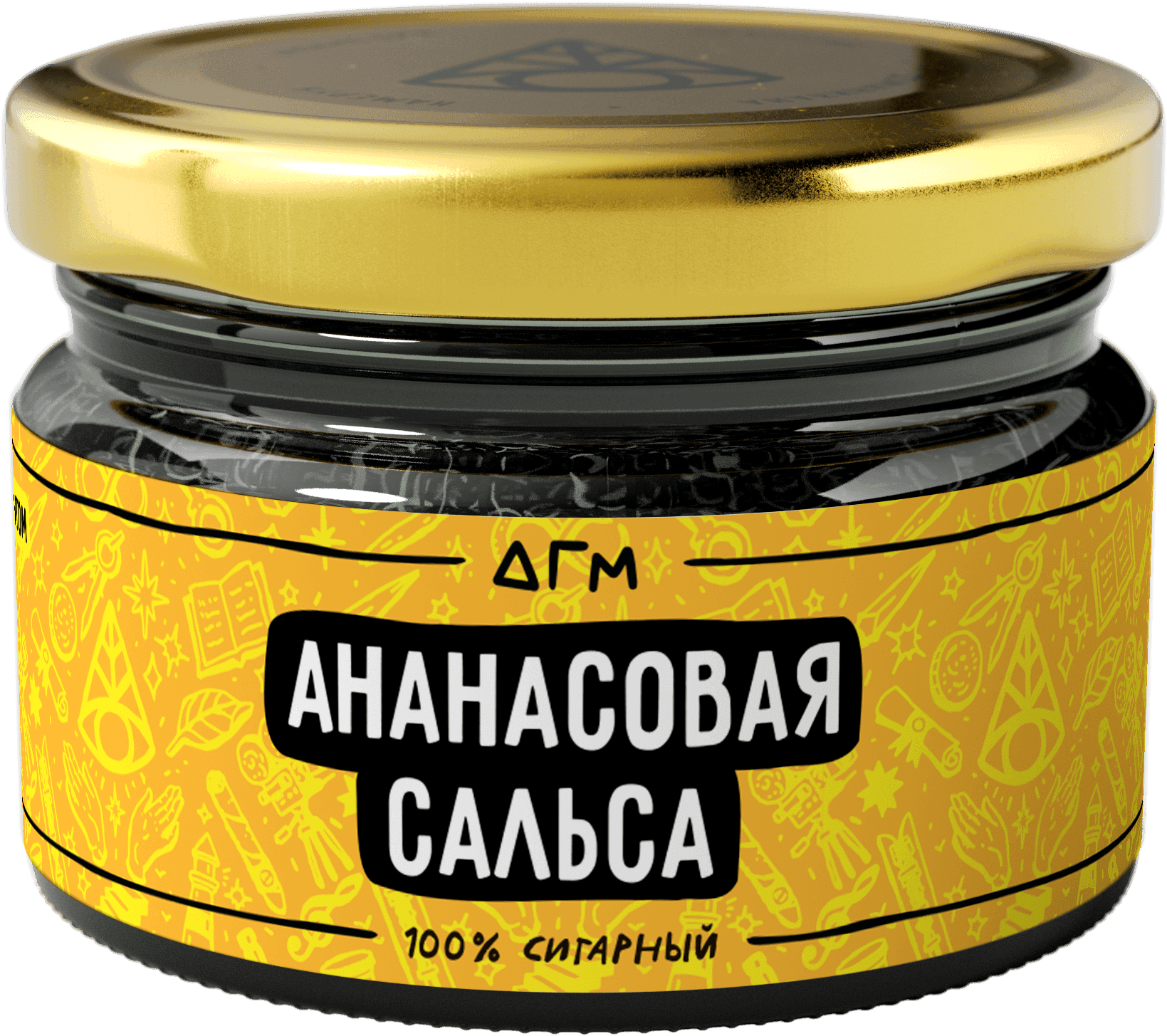 Ананасовая сальса