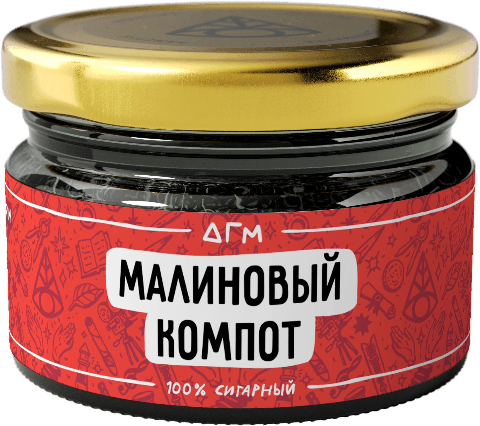 Малиновый компот