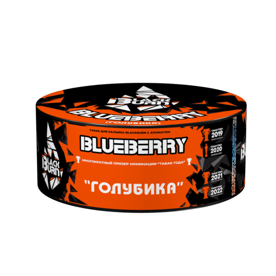 Blueberry