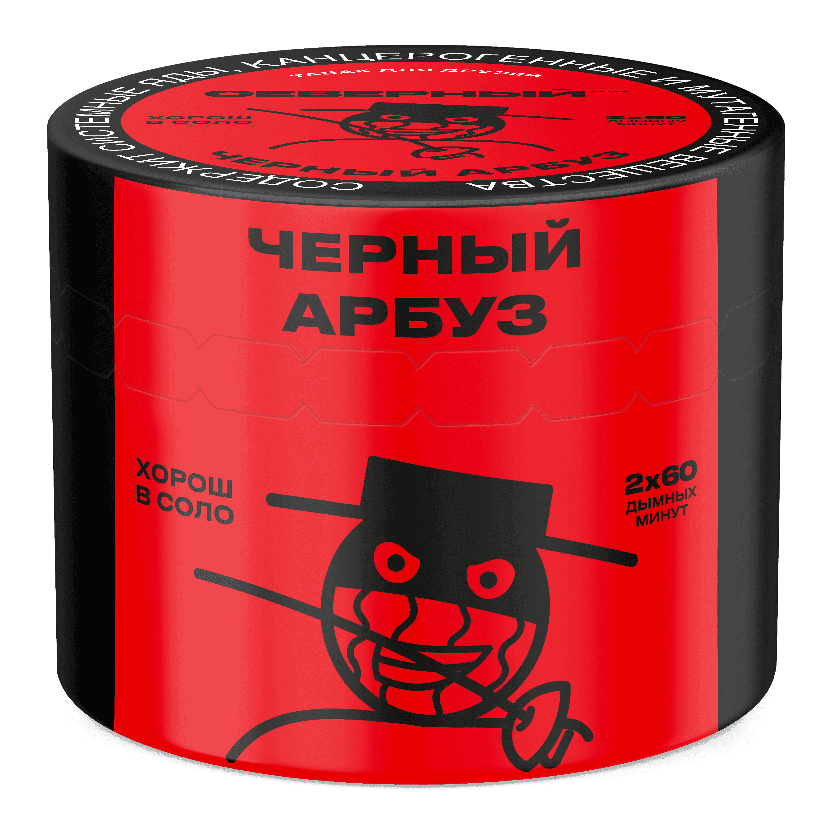 Черный арбуз