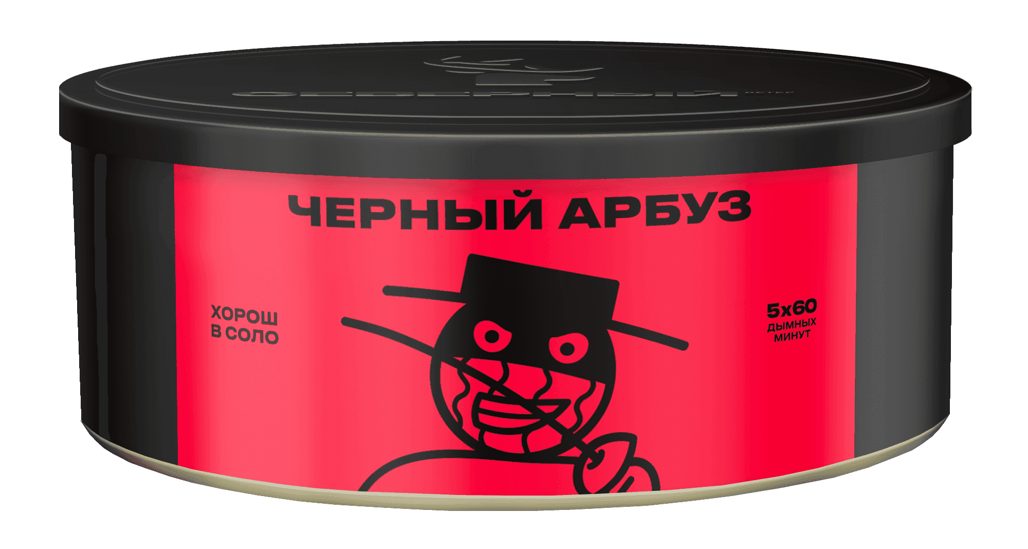 Черный арбуз