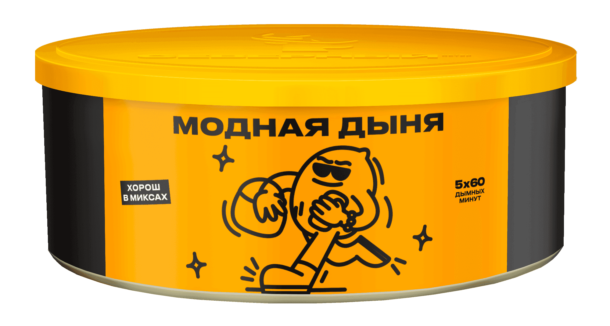 Модная дыня