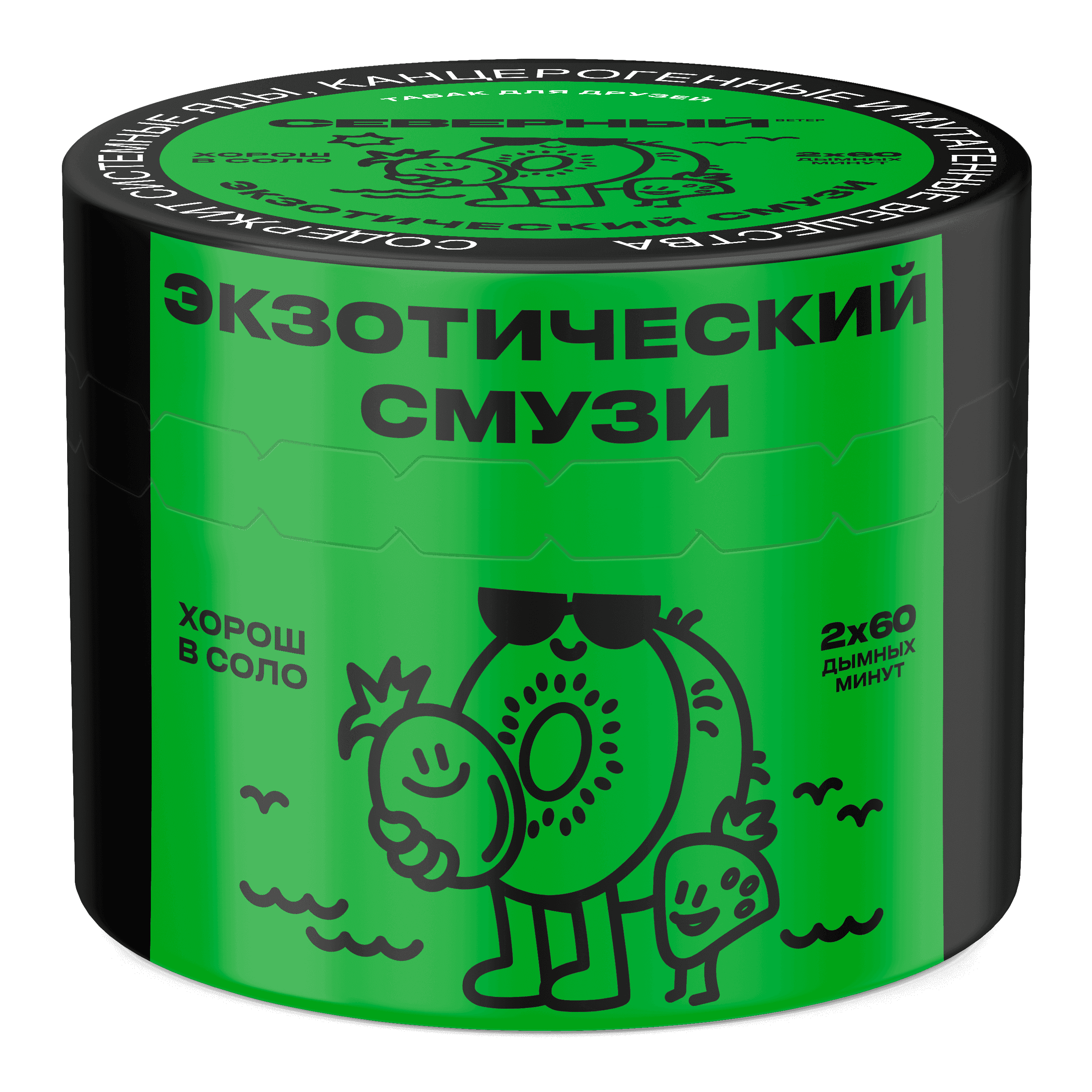 Экзотический смузи