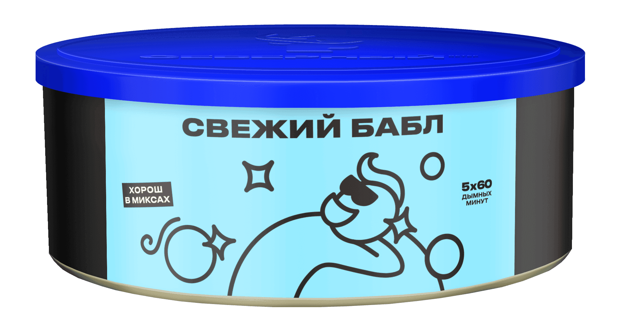 Свежий бабл