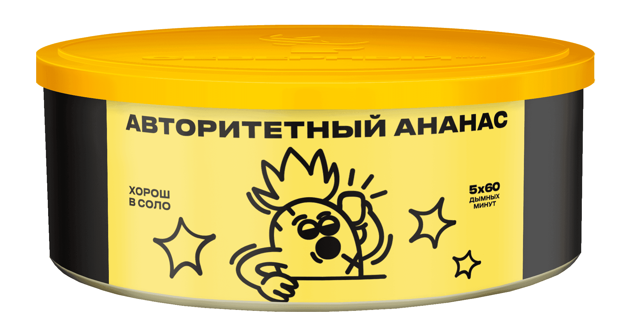Авторитетный ананас