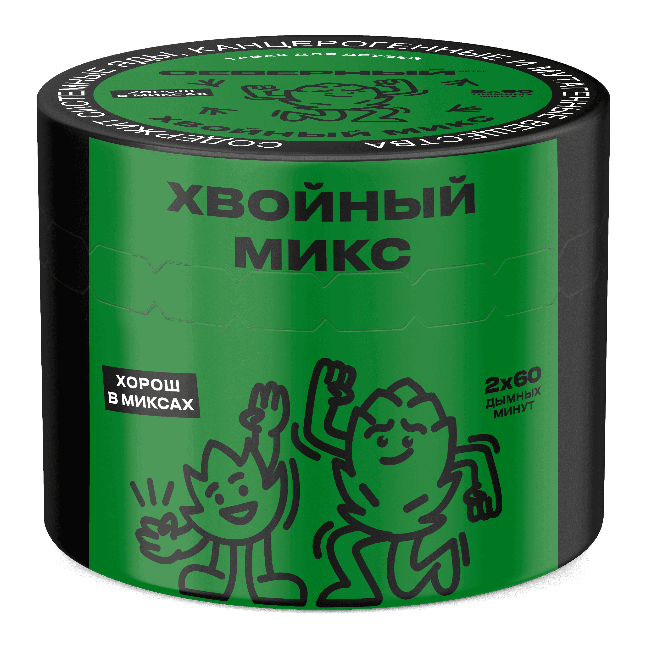 Хвойный микс