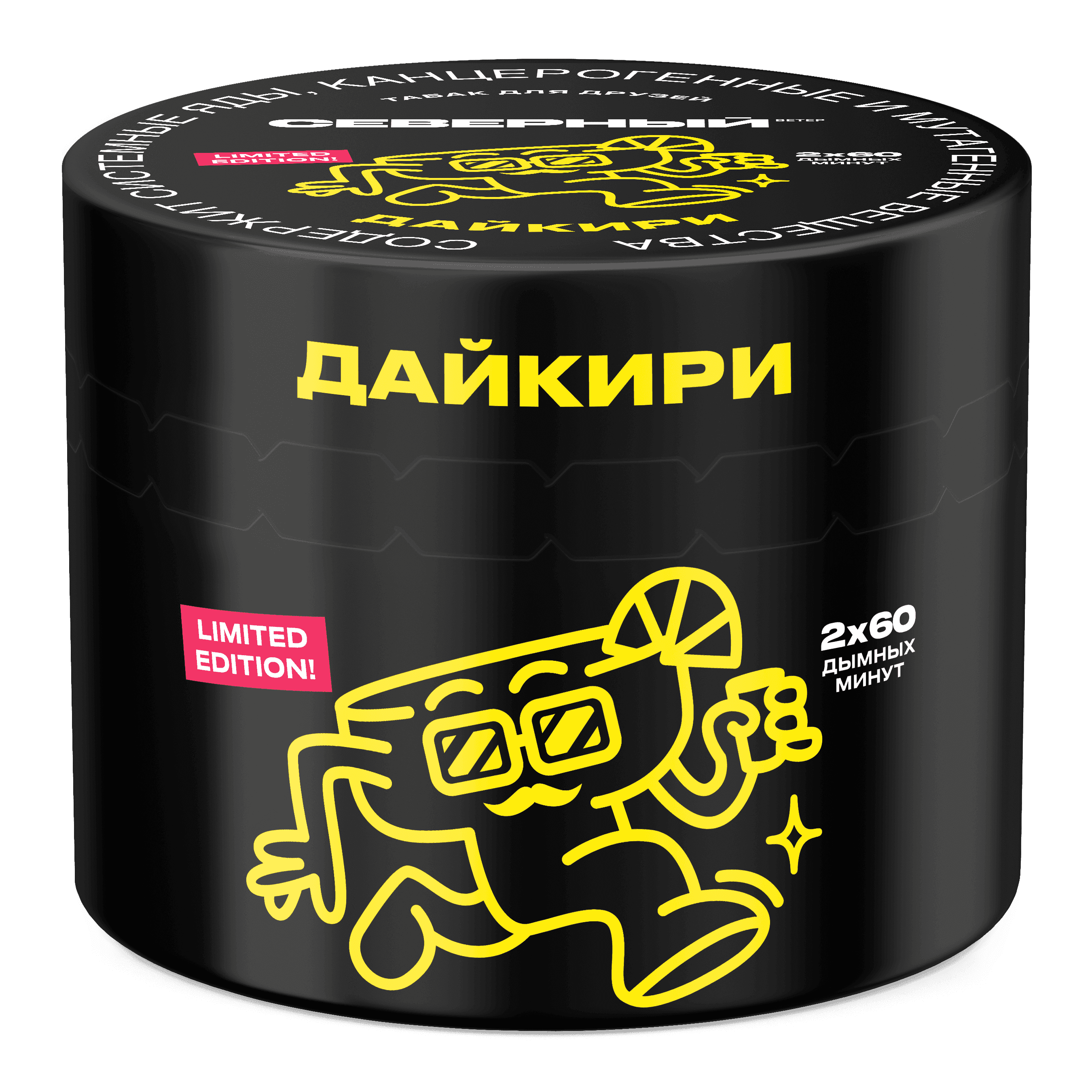 Дайкири