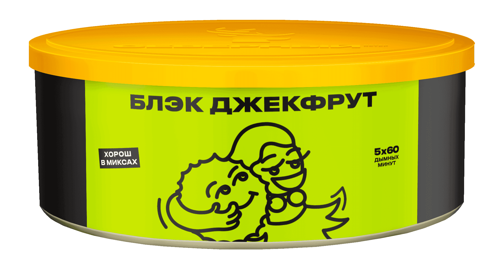 Блэк джекфрут