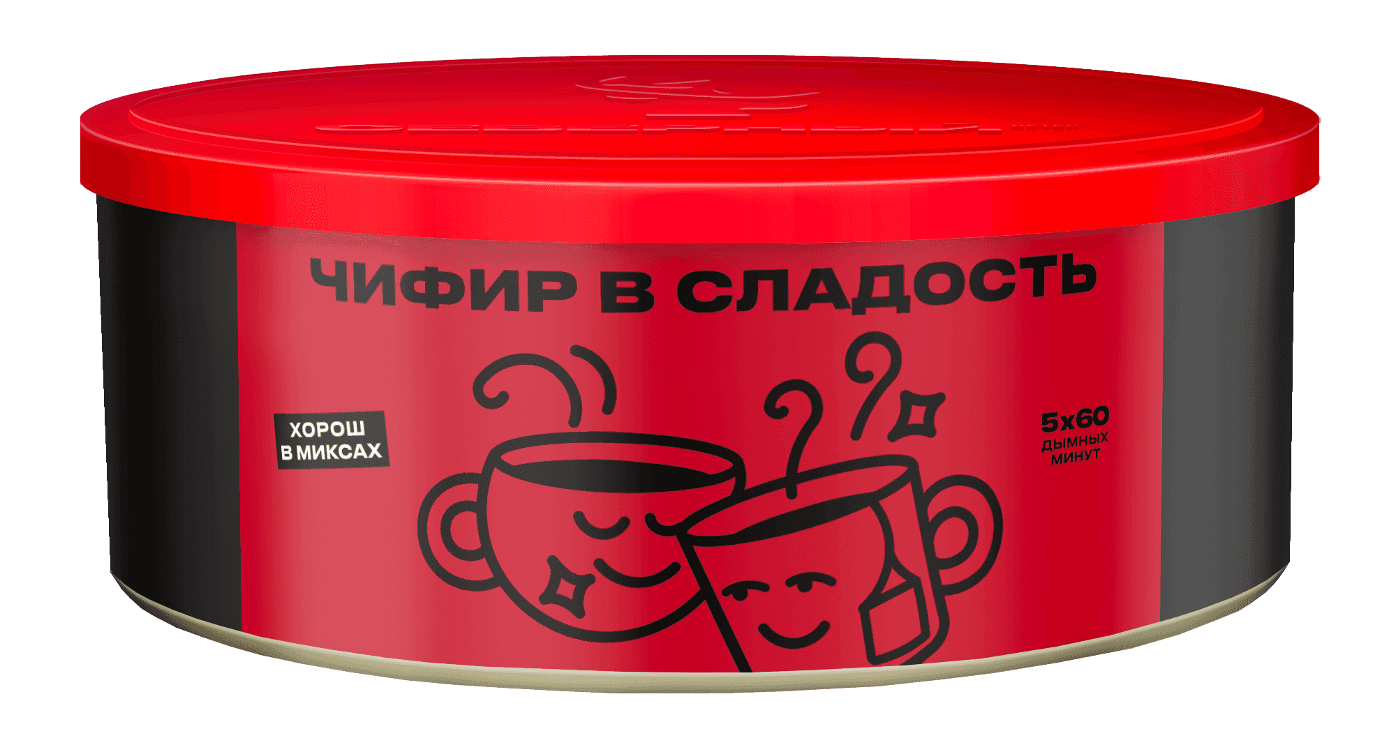 Чифир в сладость