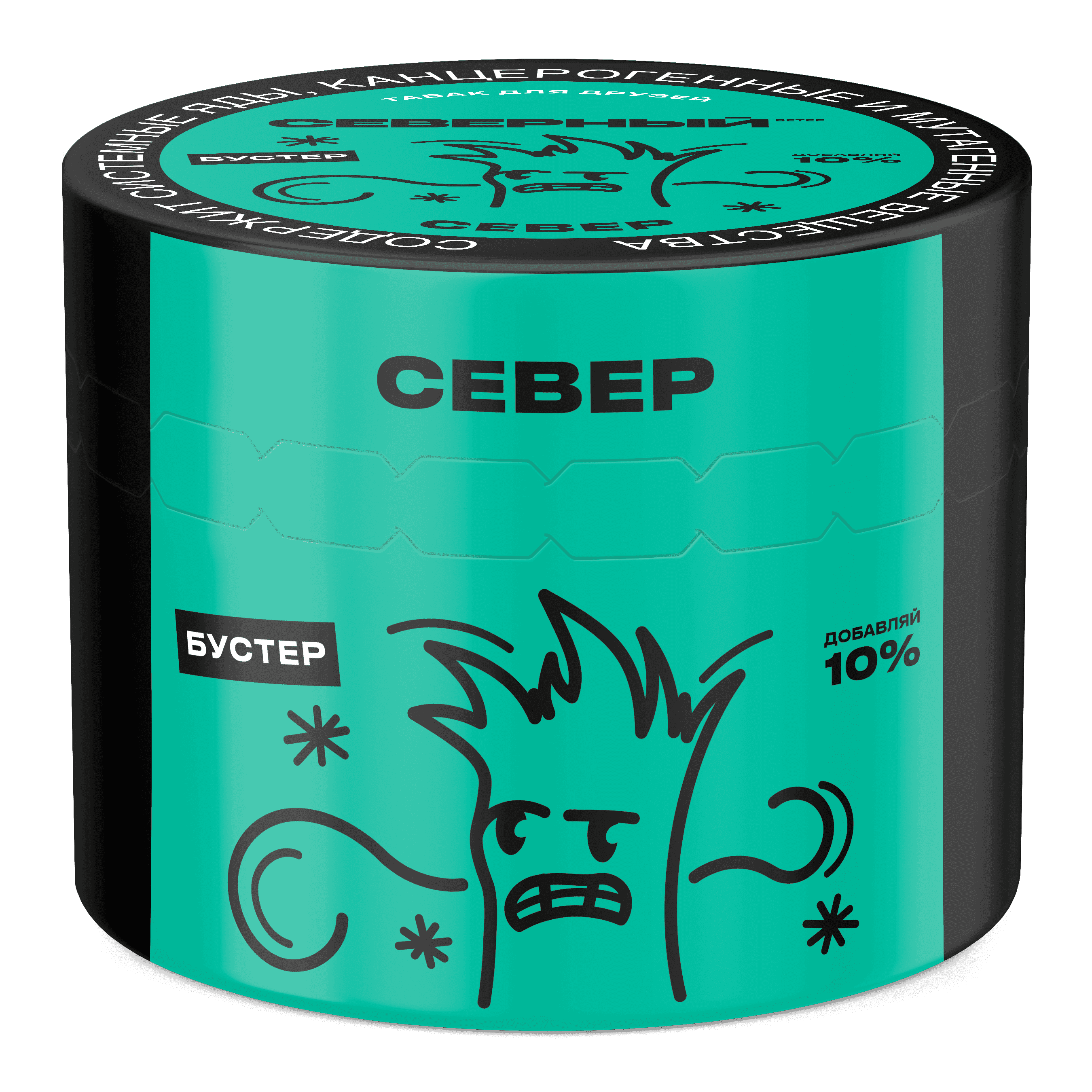 Север