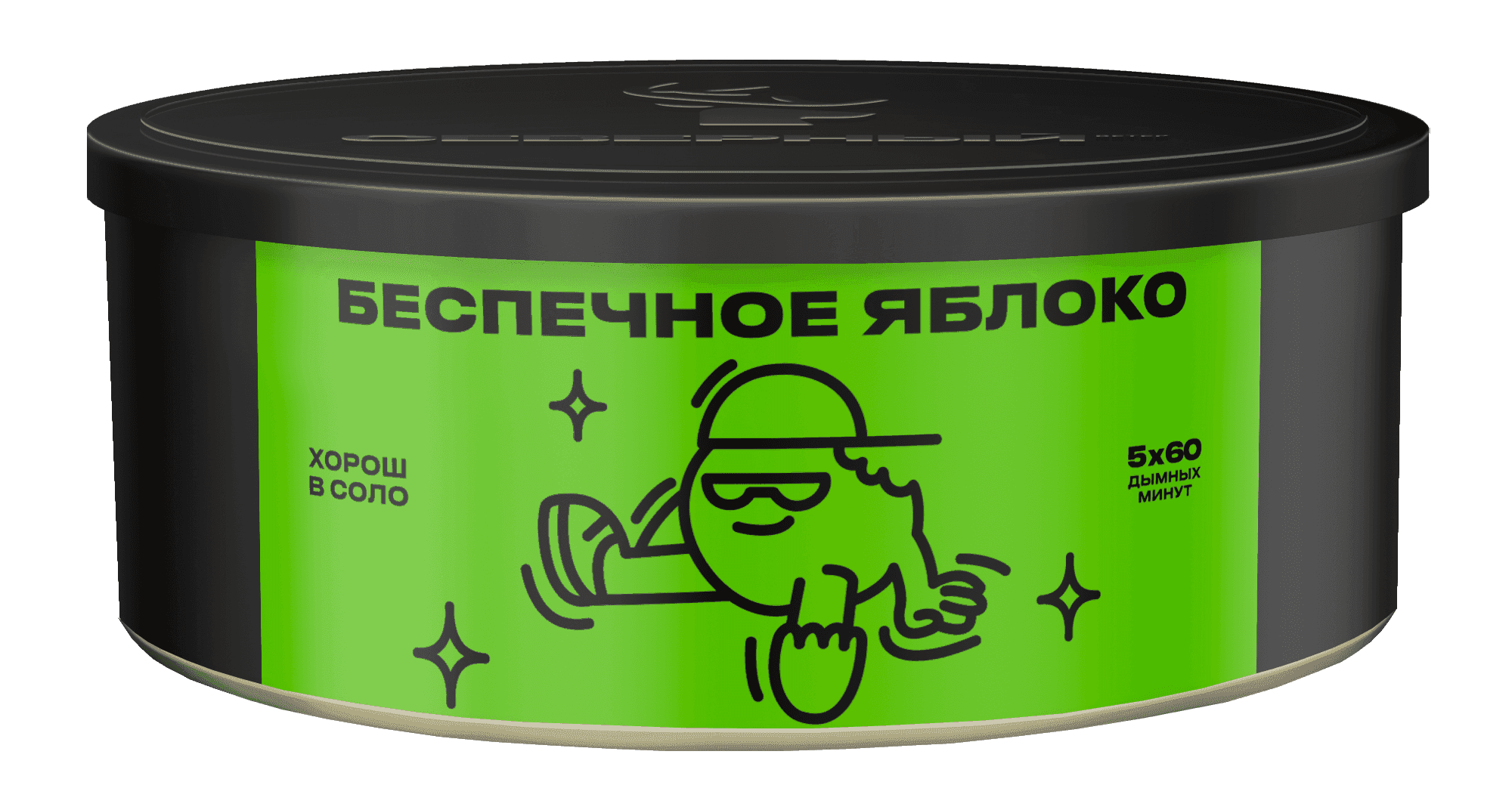 Беспечное яблоко