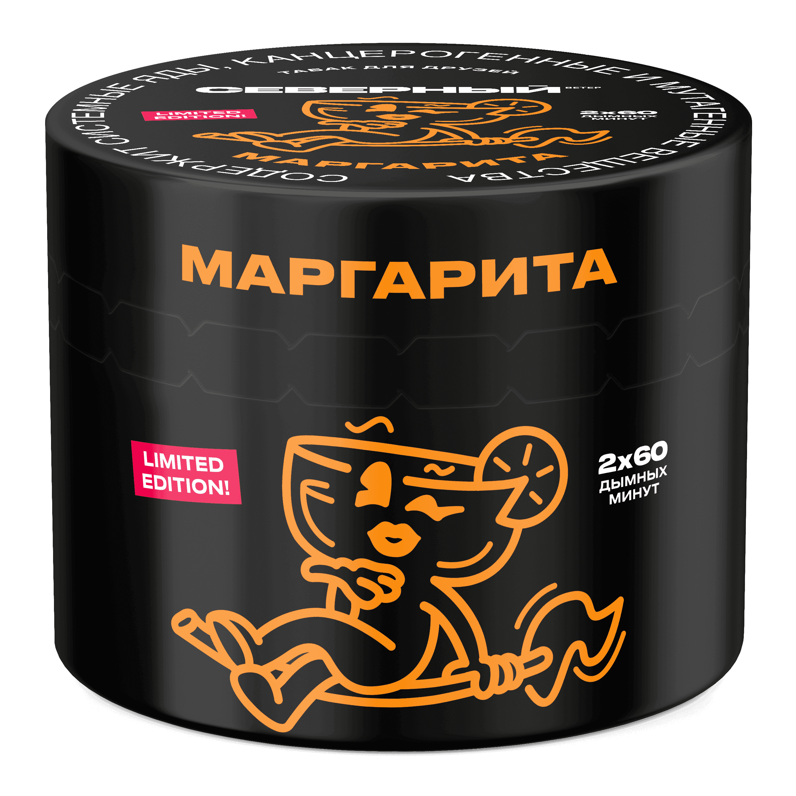 Маргарита