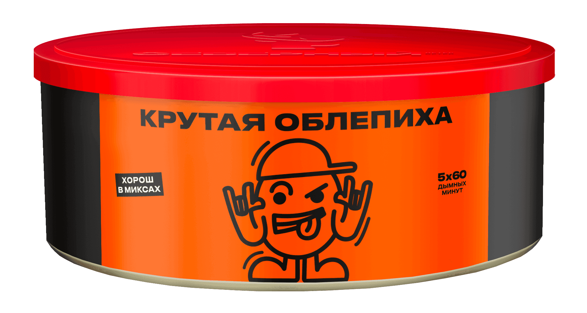 Крутая облепиха