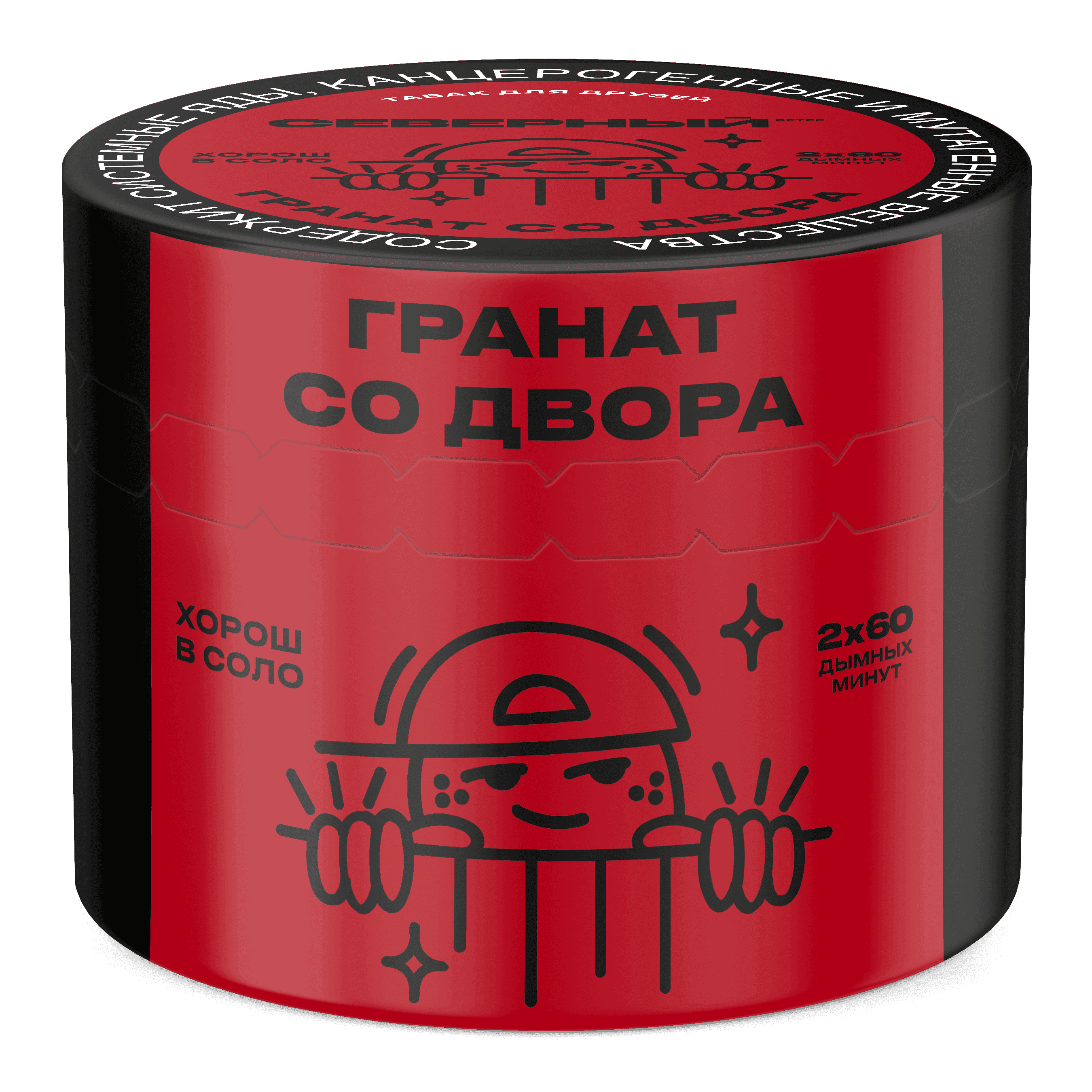 Гранат со двора