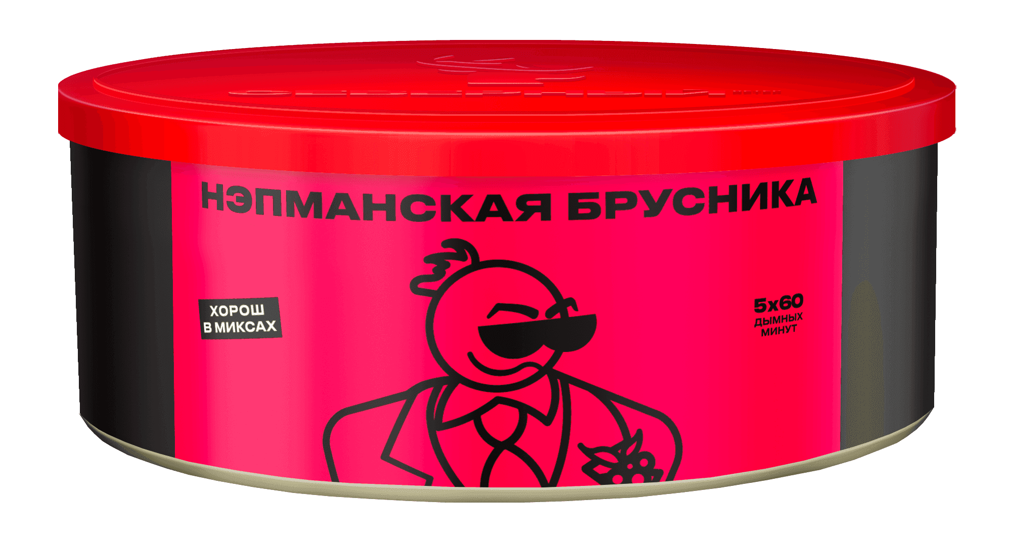 Нэпманская брусника