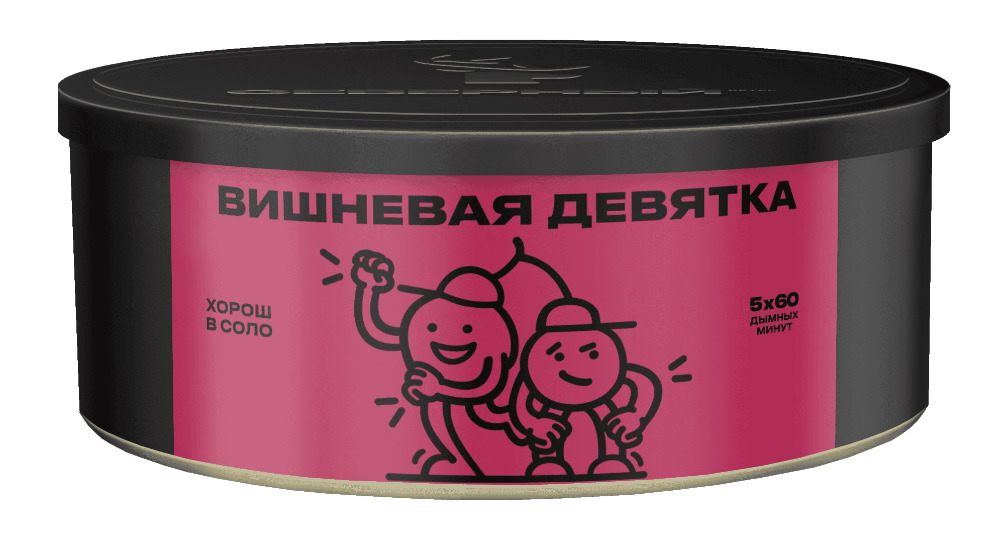 Вишневая девятка