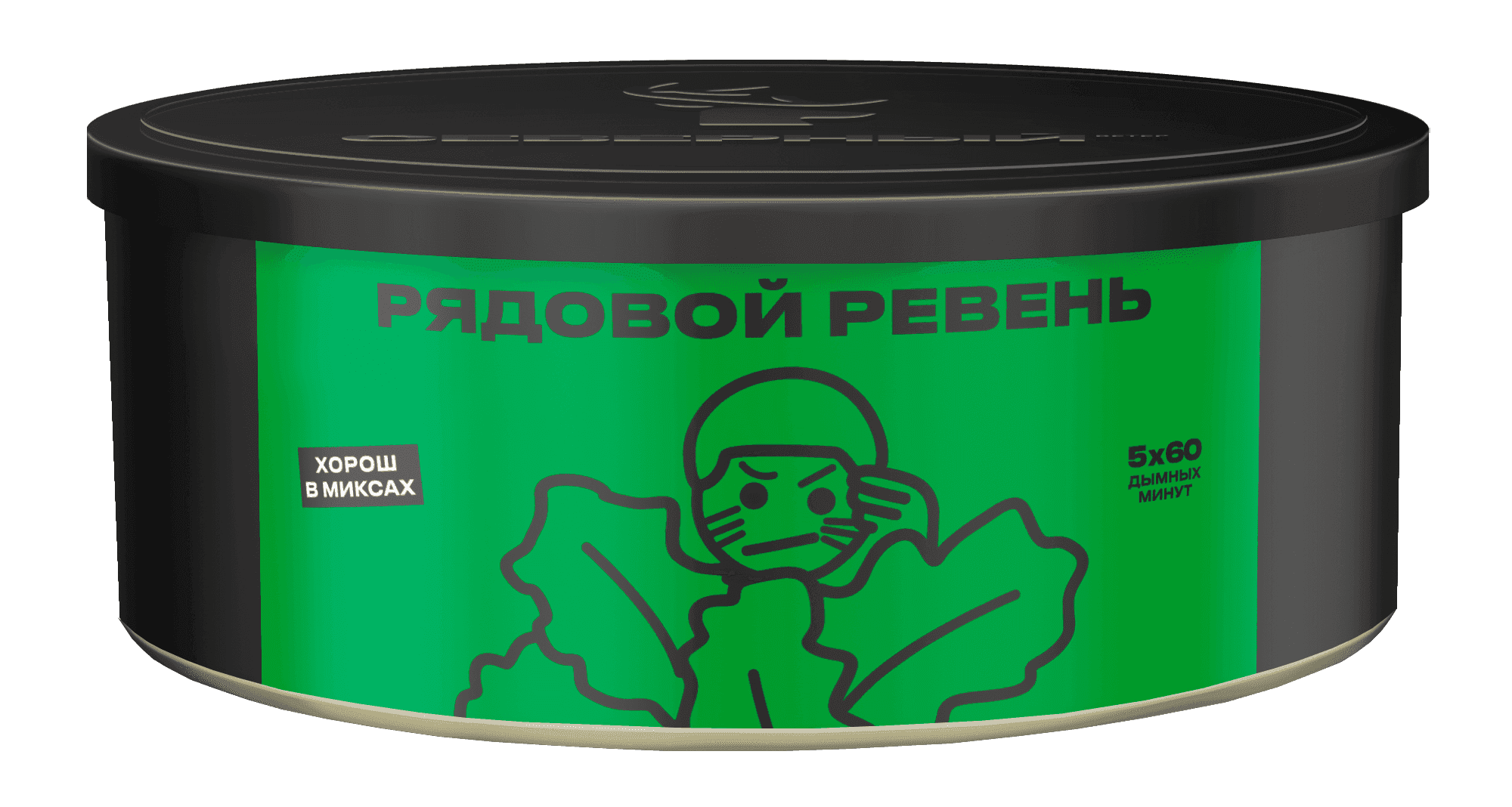 Рядовой ревень
