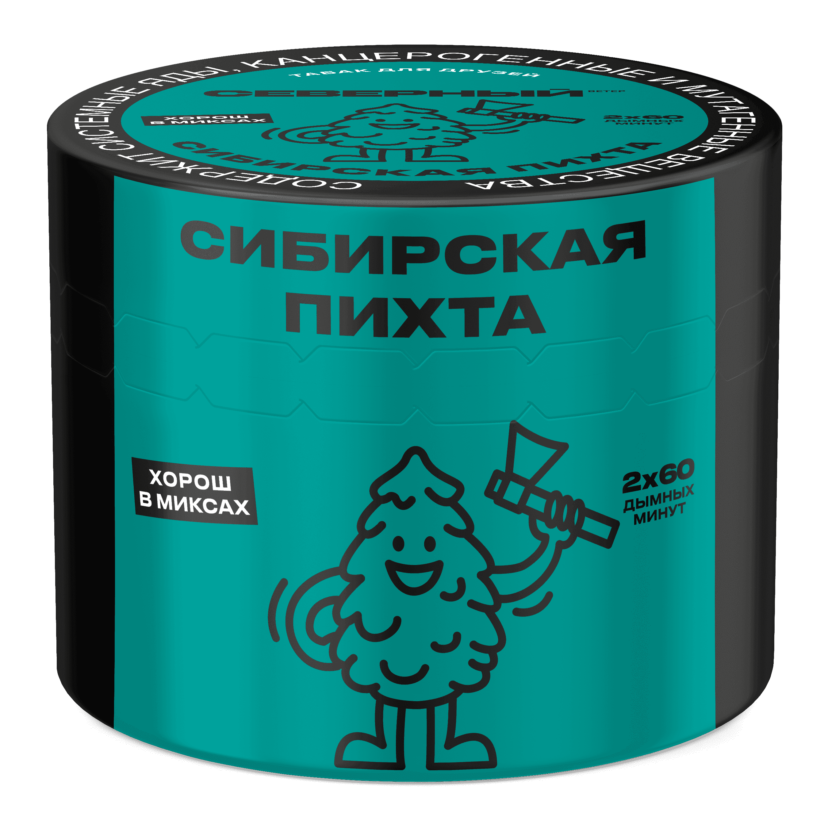 Сибирская пихта