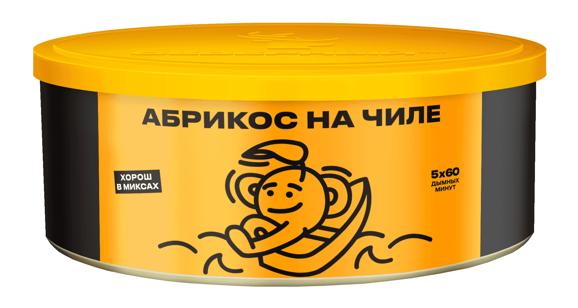Абрикос на чиле