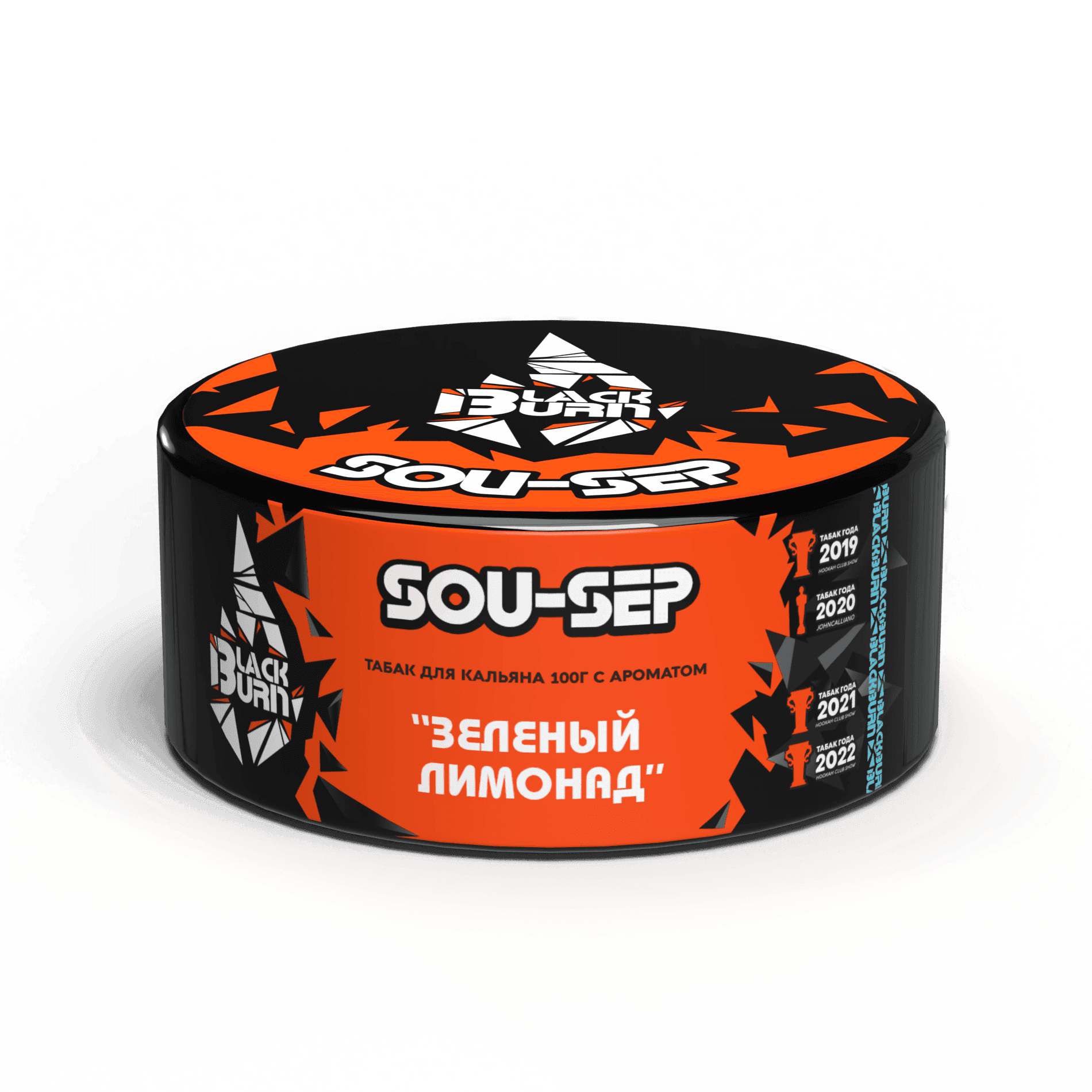 Sou-Sep