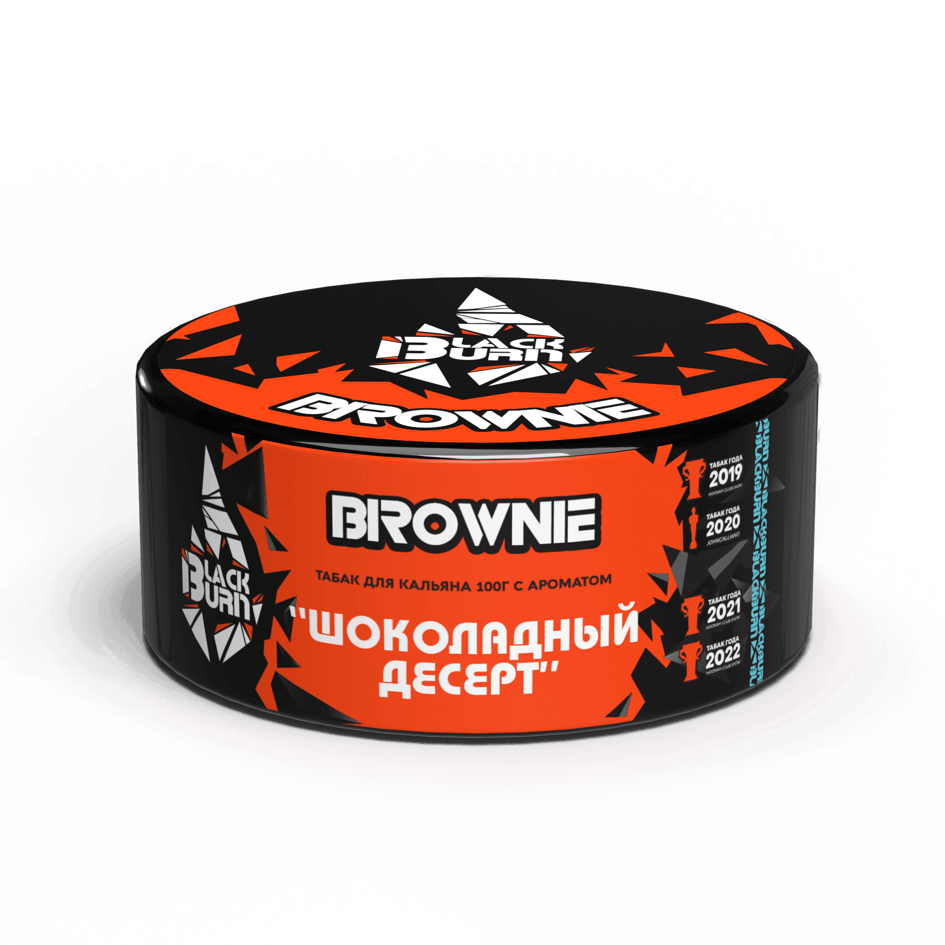 Brownie