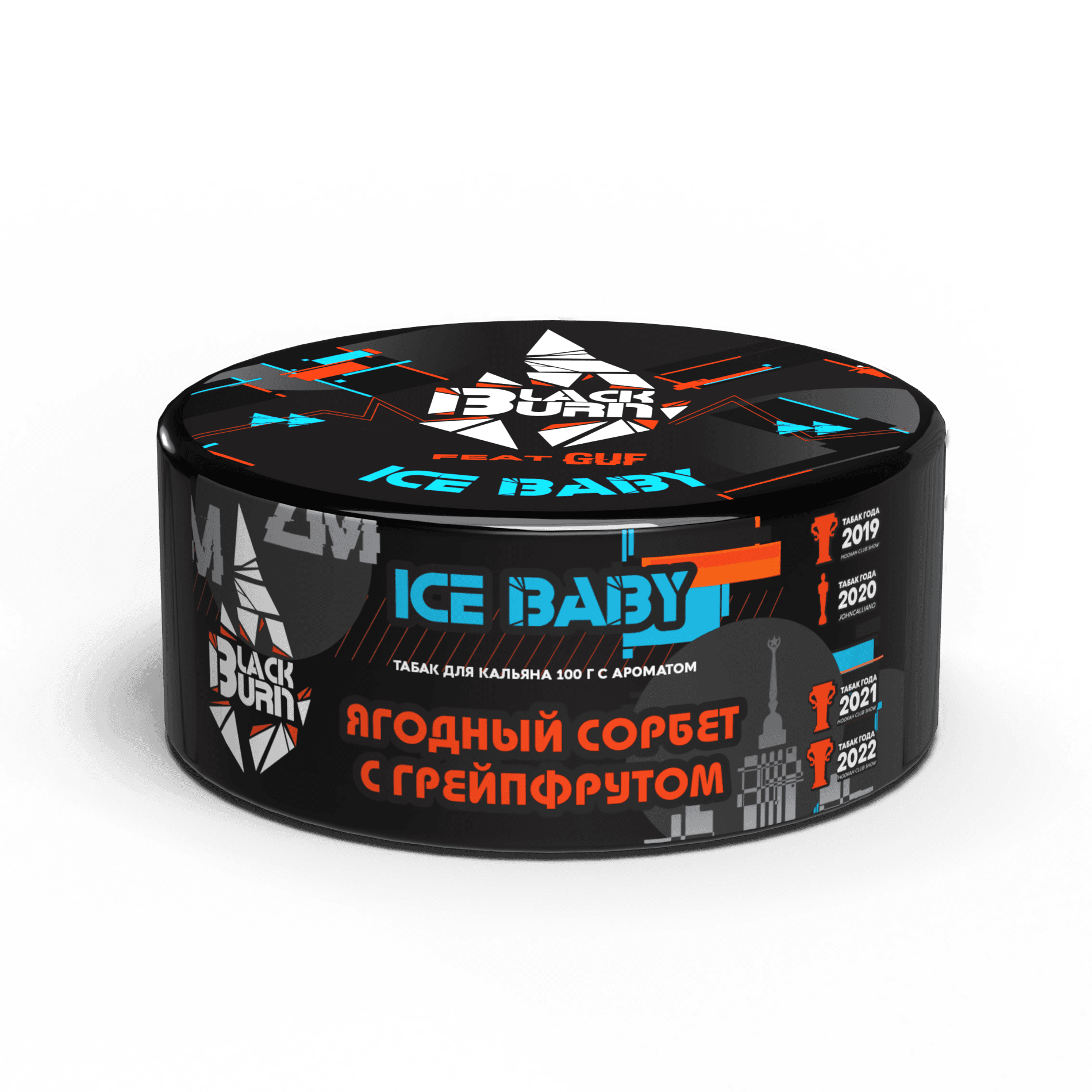 Ice baby