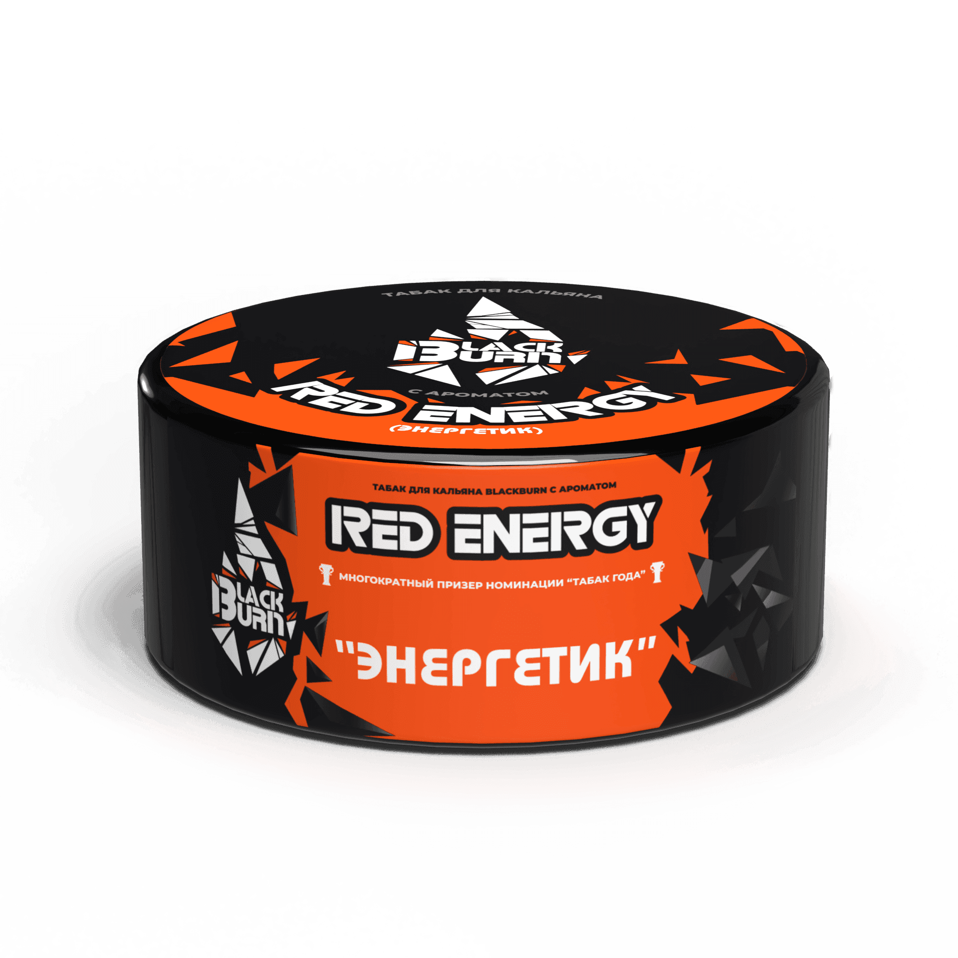 Red Energy