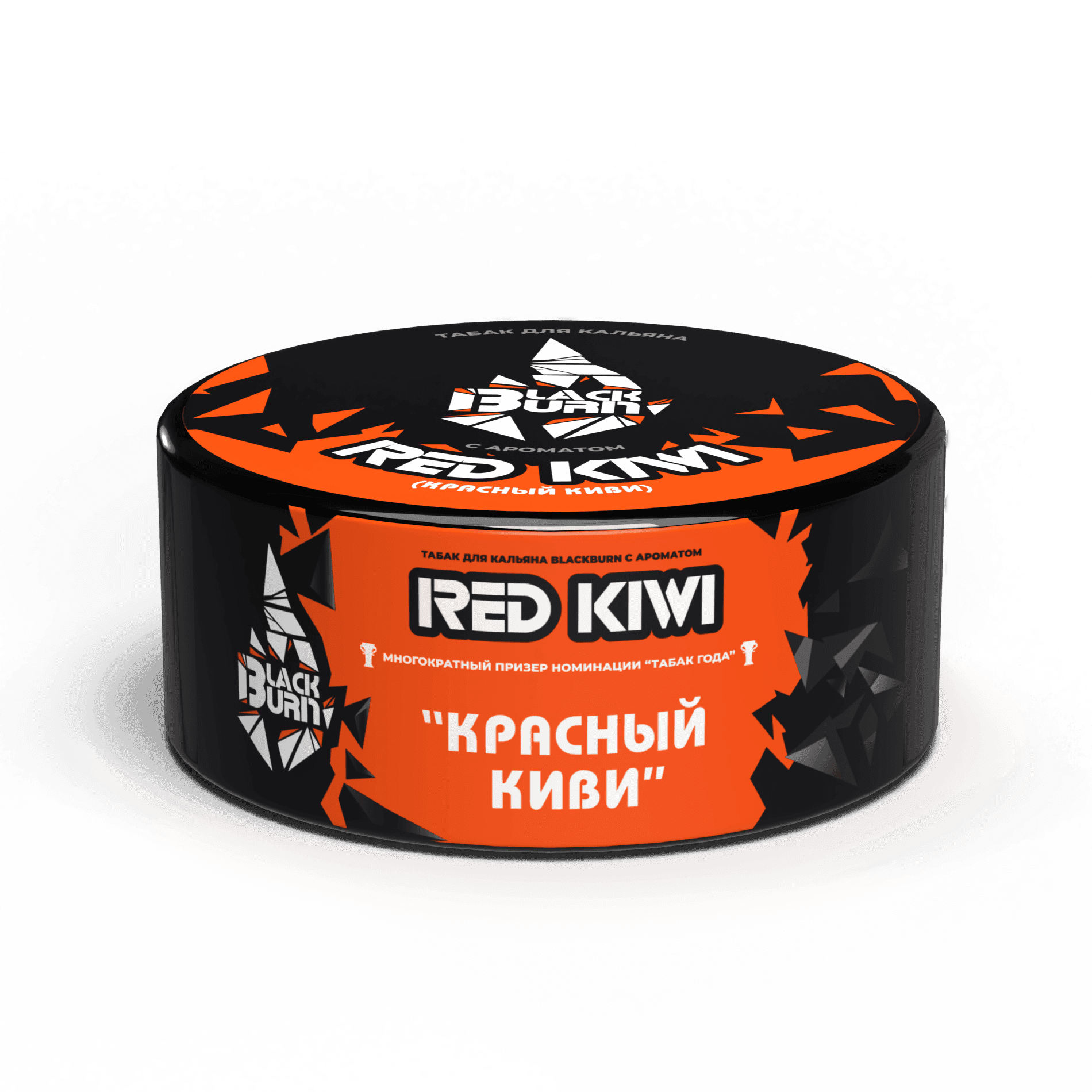Red Kiwi