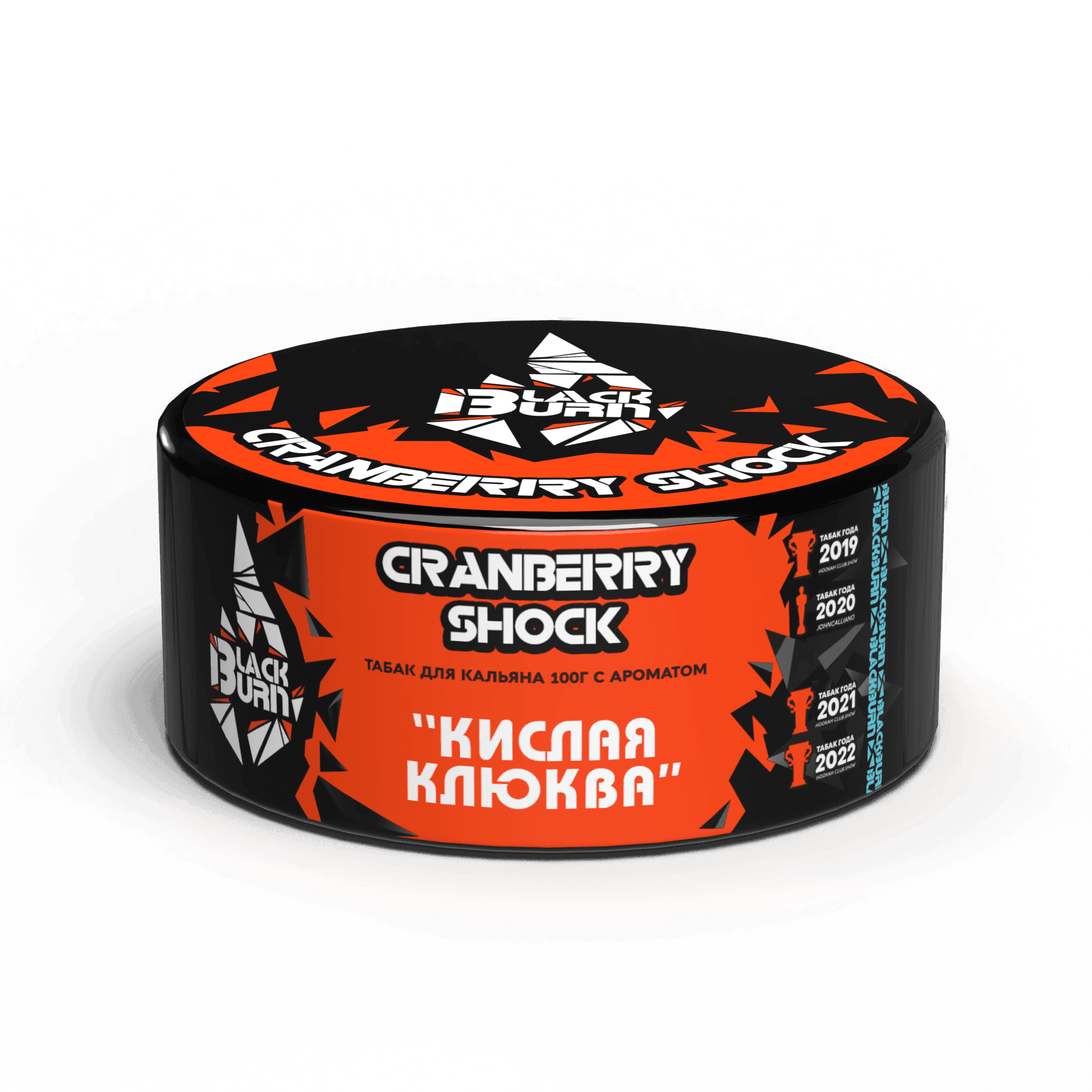 Cranberry shock