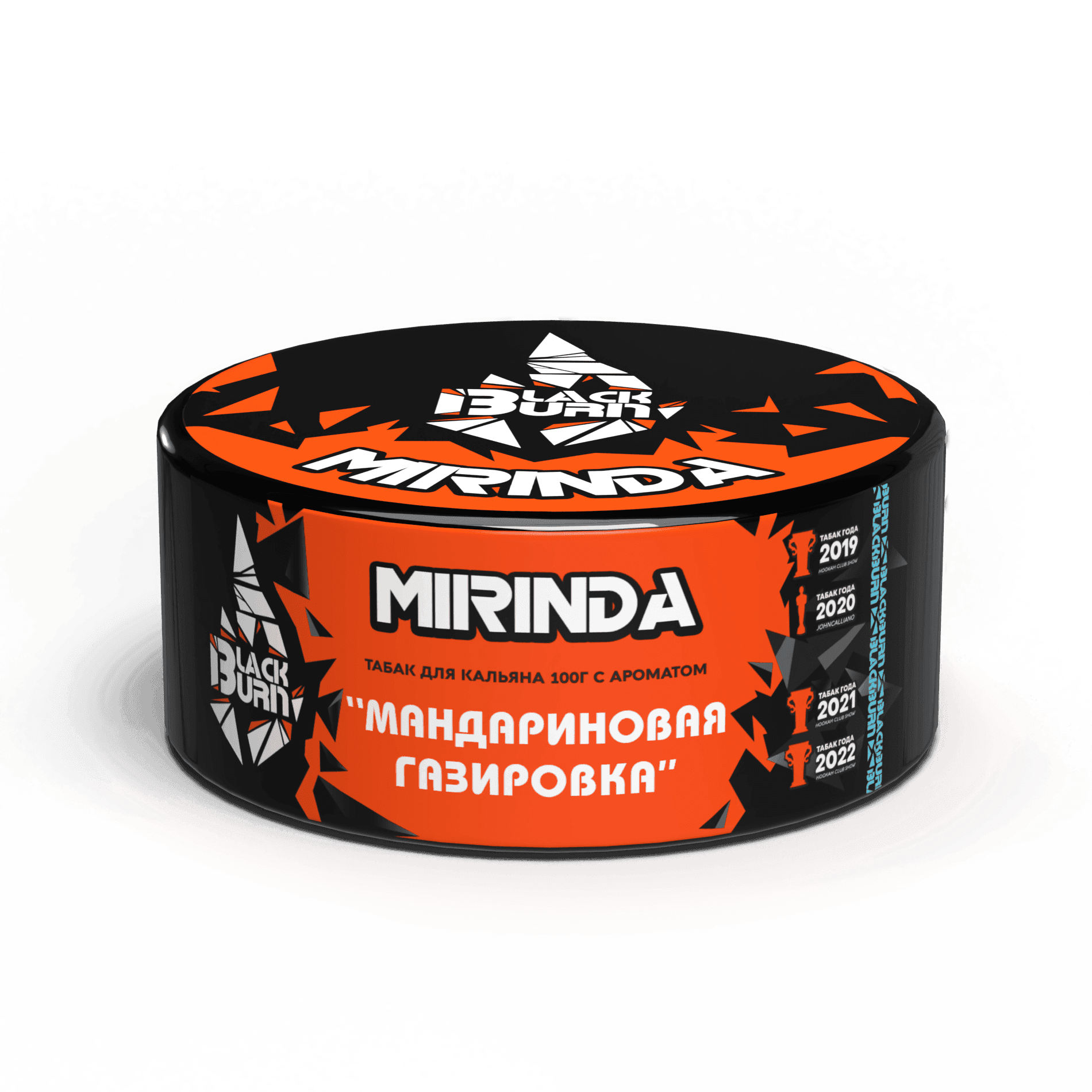 Mirinda