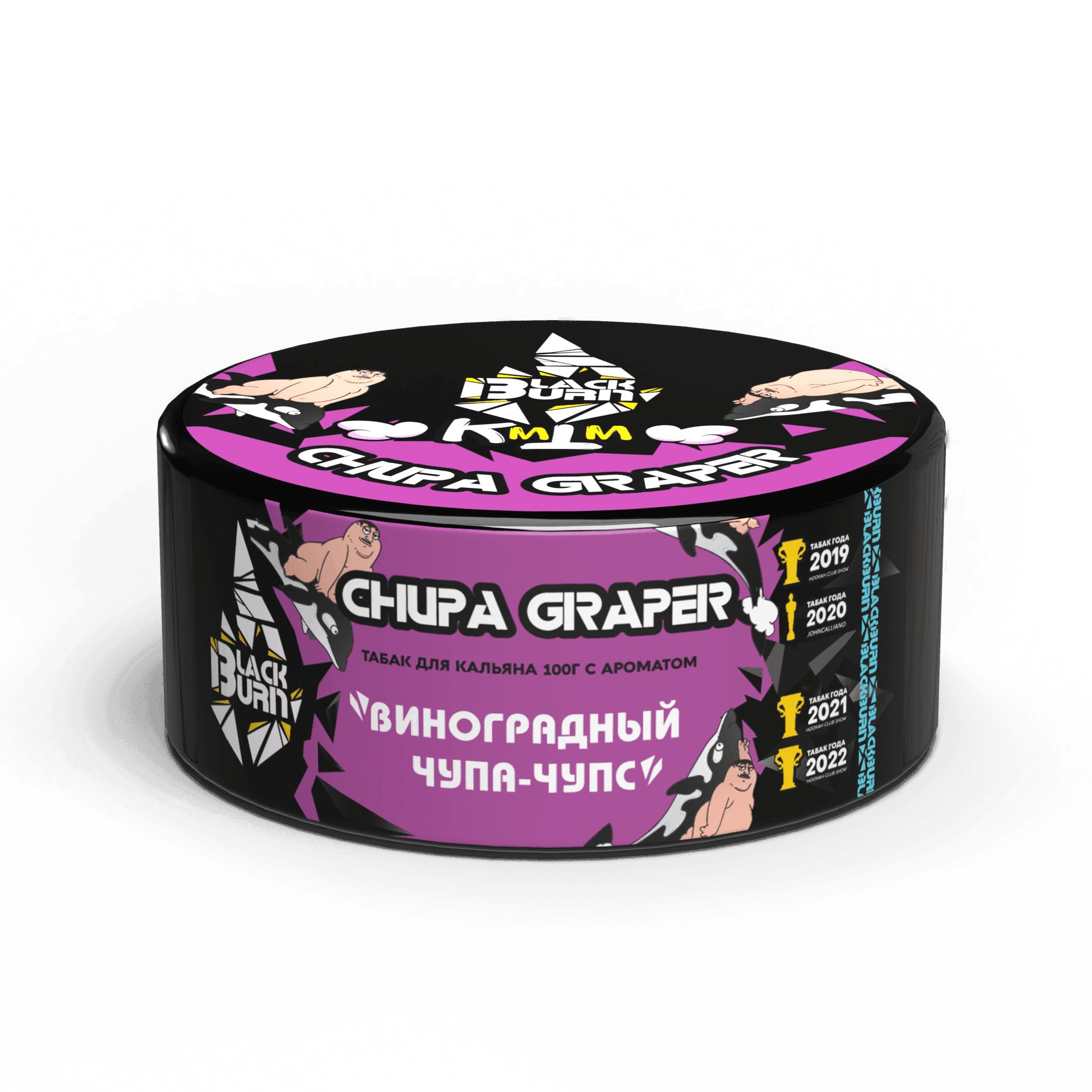Chupa Graper