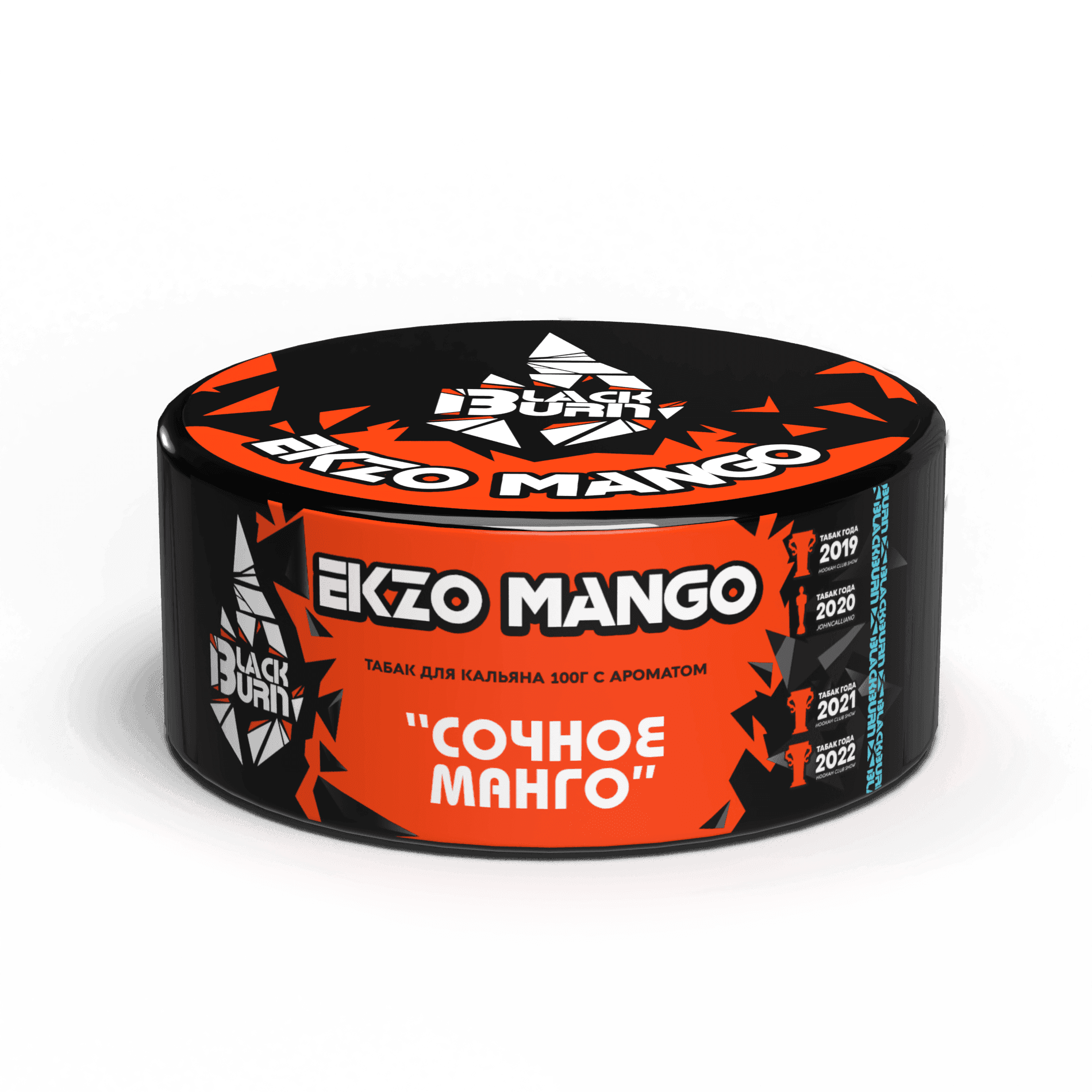 Ekzo Mango