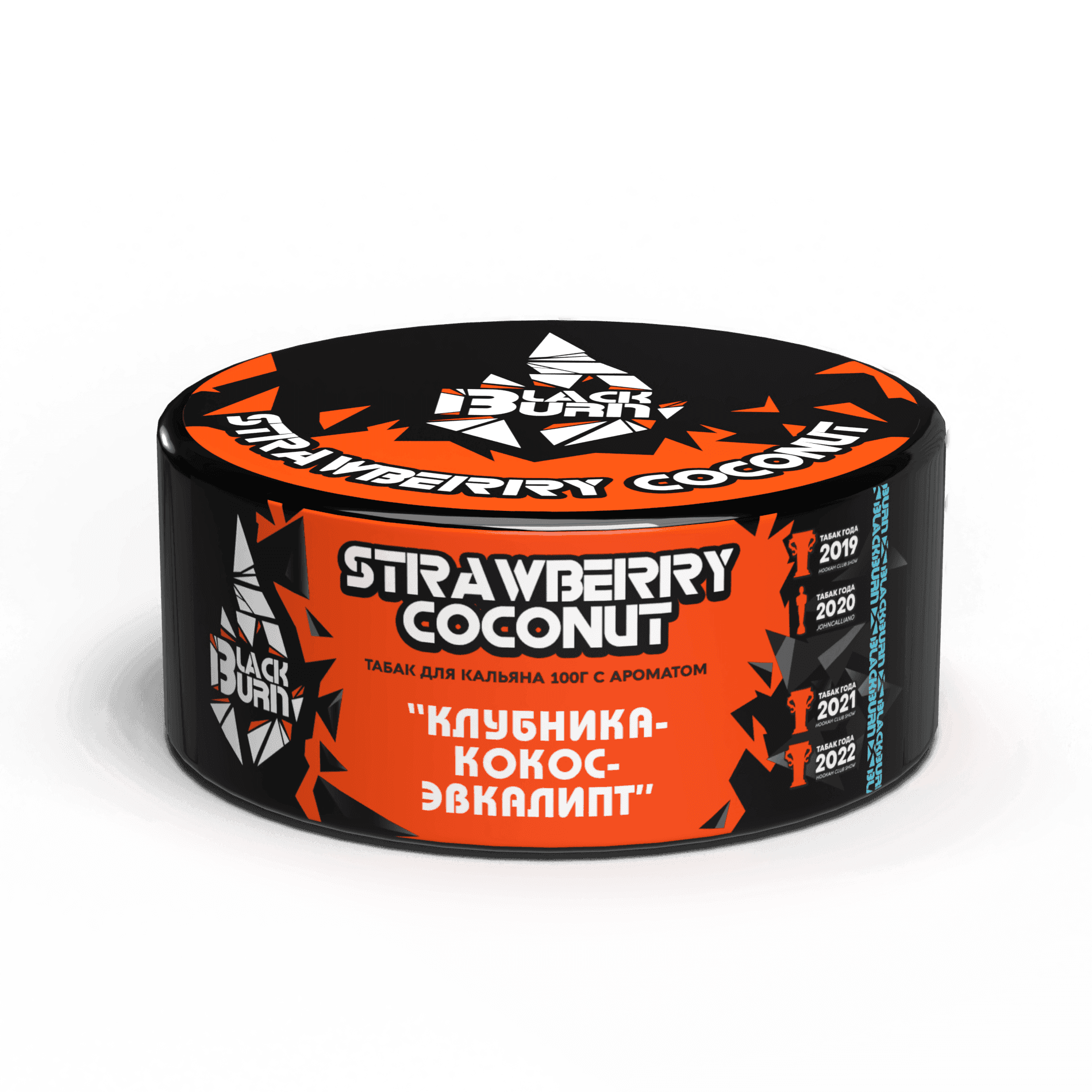 Strawberry Coconut
