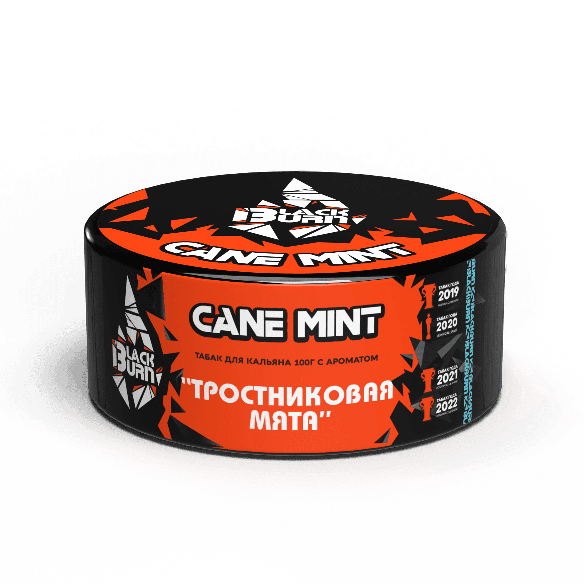 Cane Mint