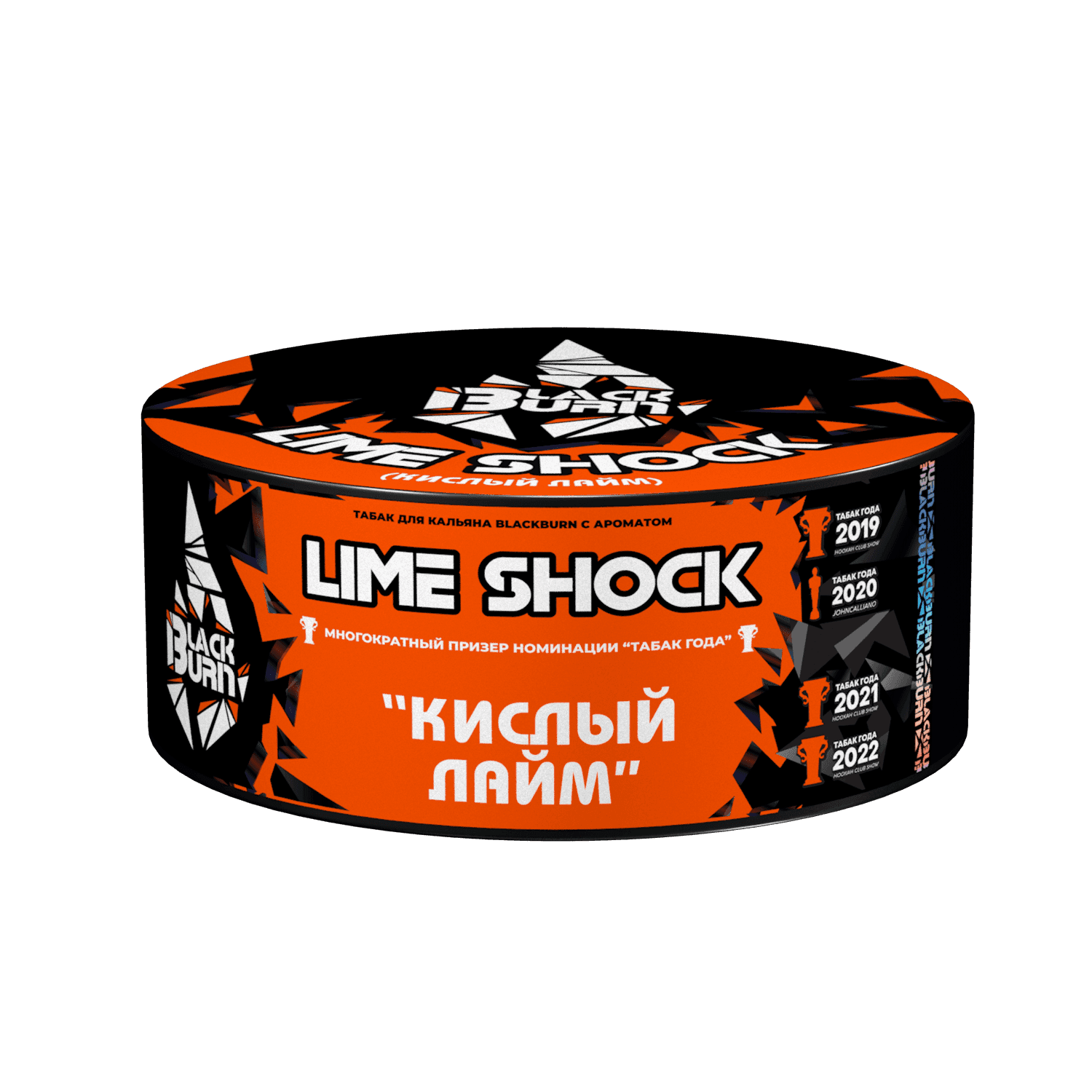 Lime Shock