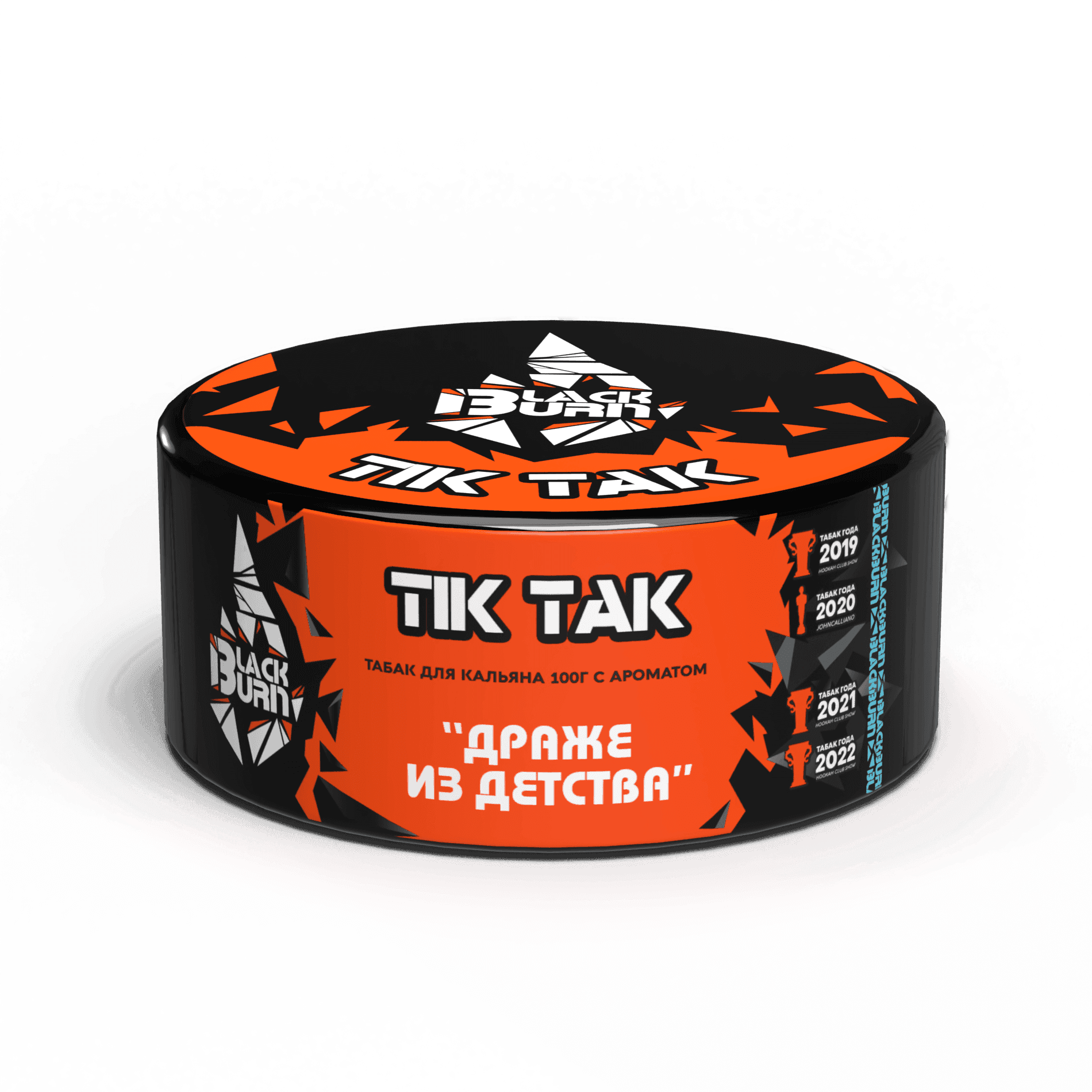 Tik Tak