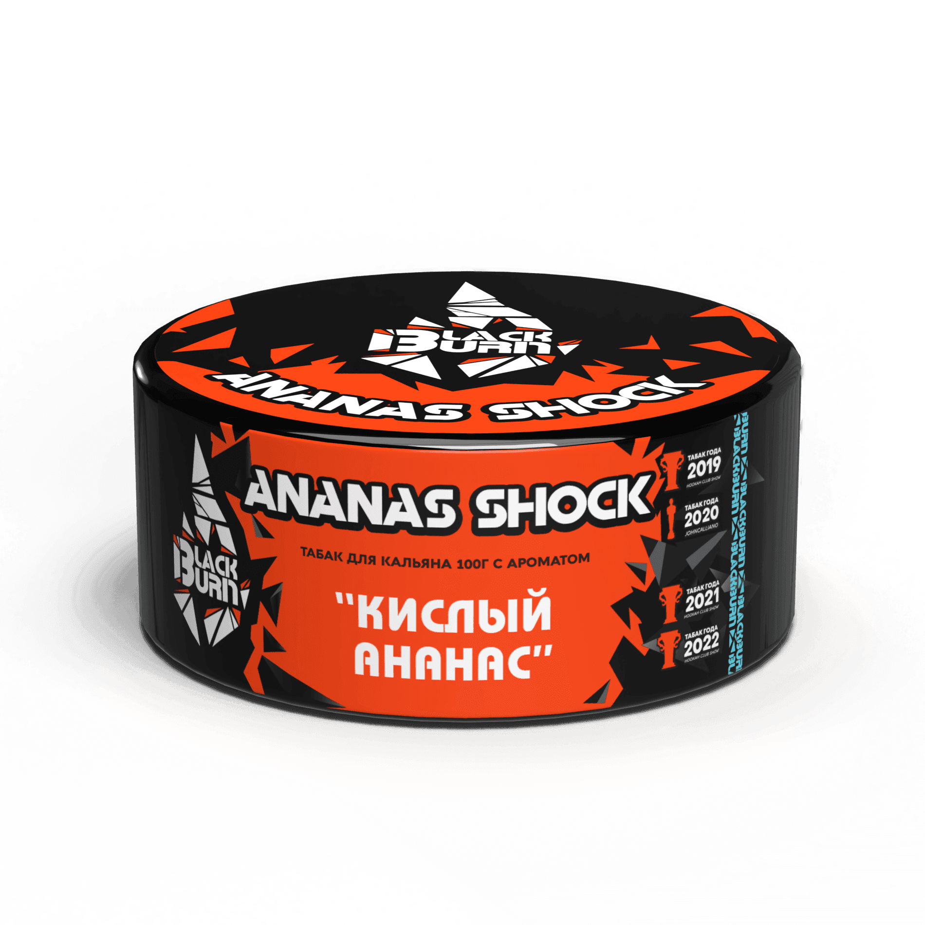 Ananas Shock