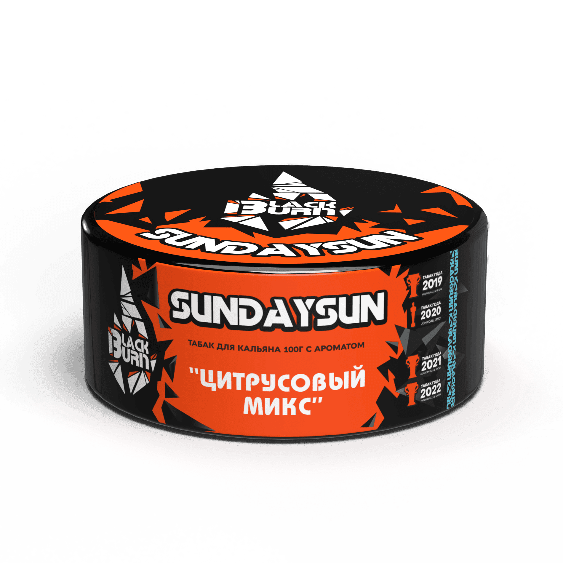 Sundaysun