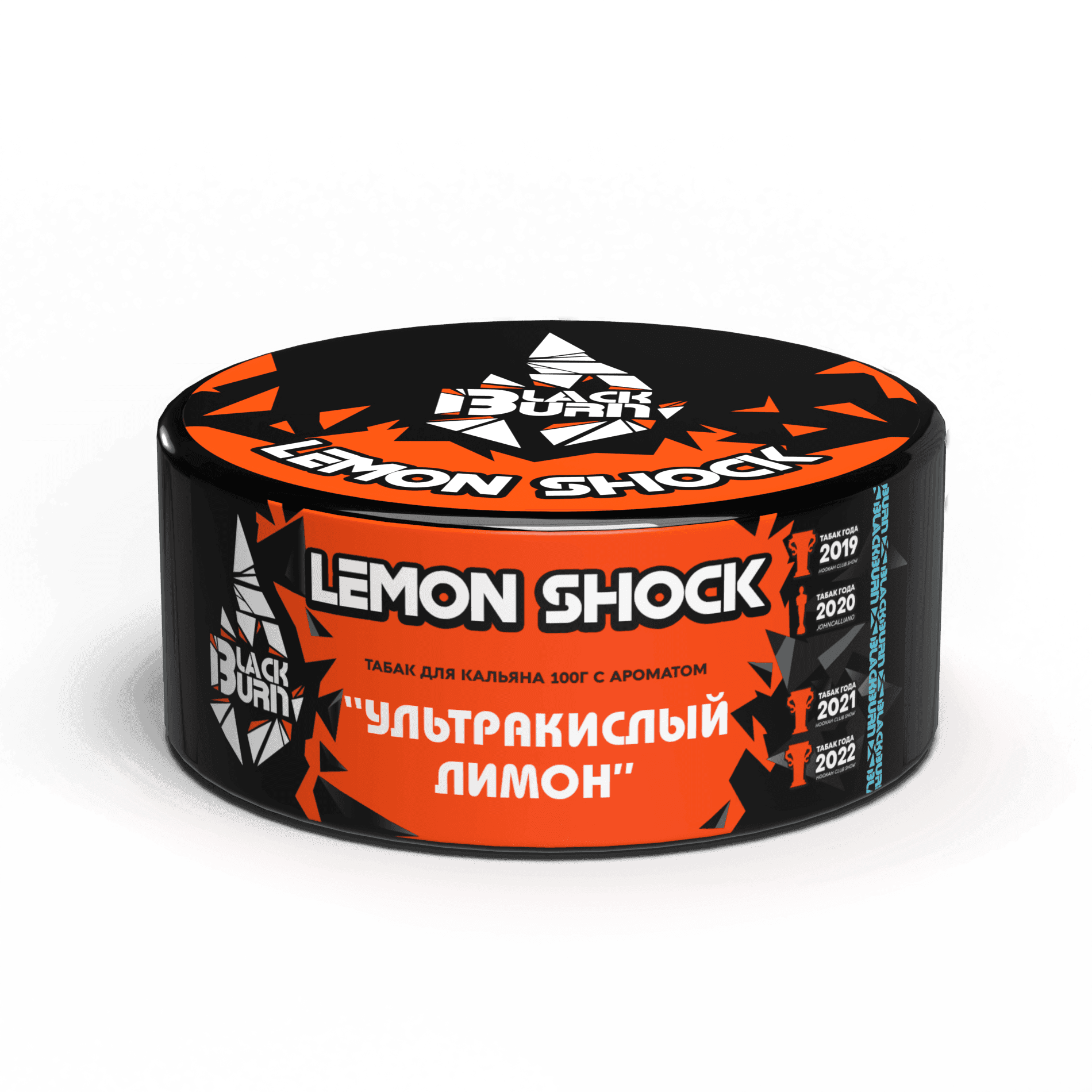 Lemon Shock