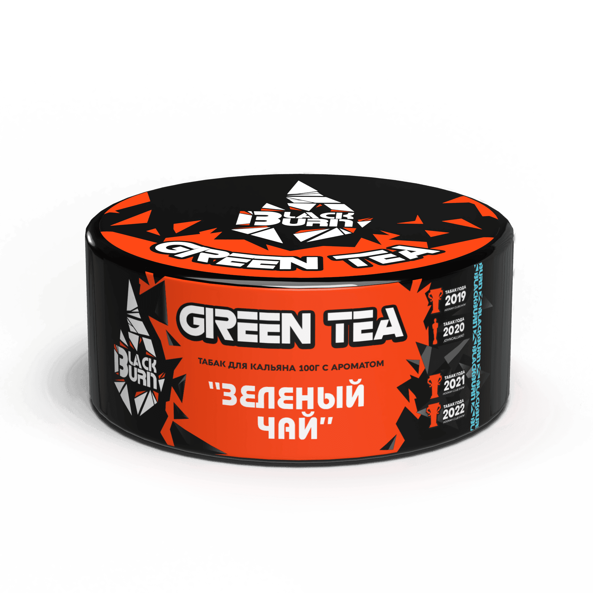 Green Tea