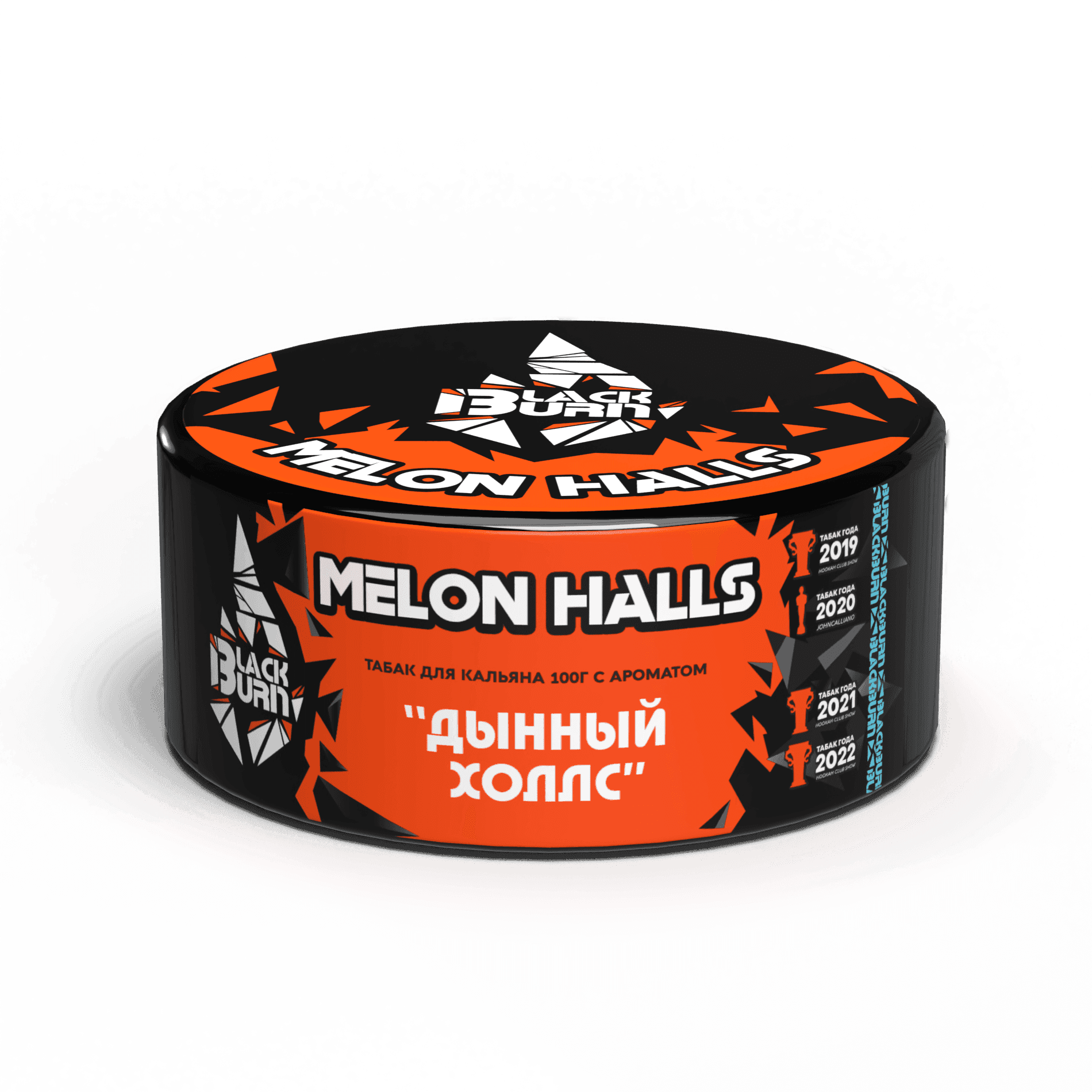 Melon Halls