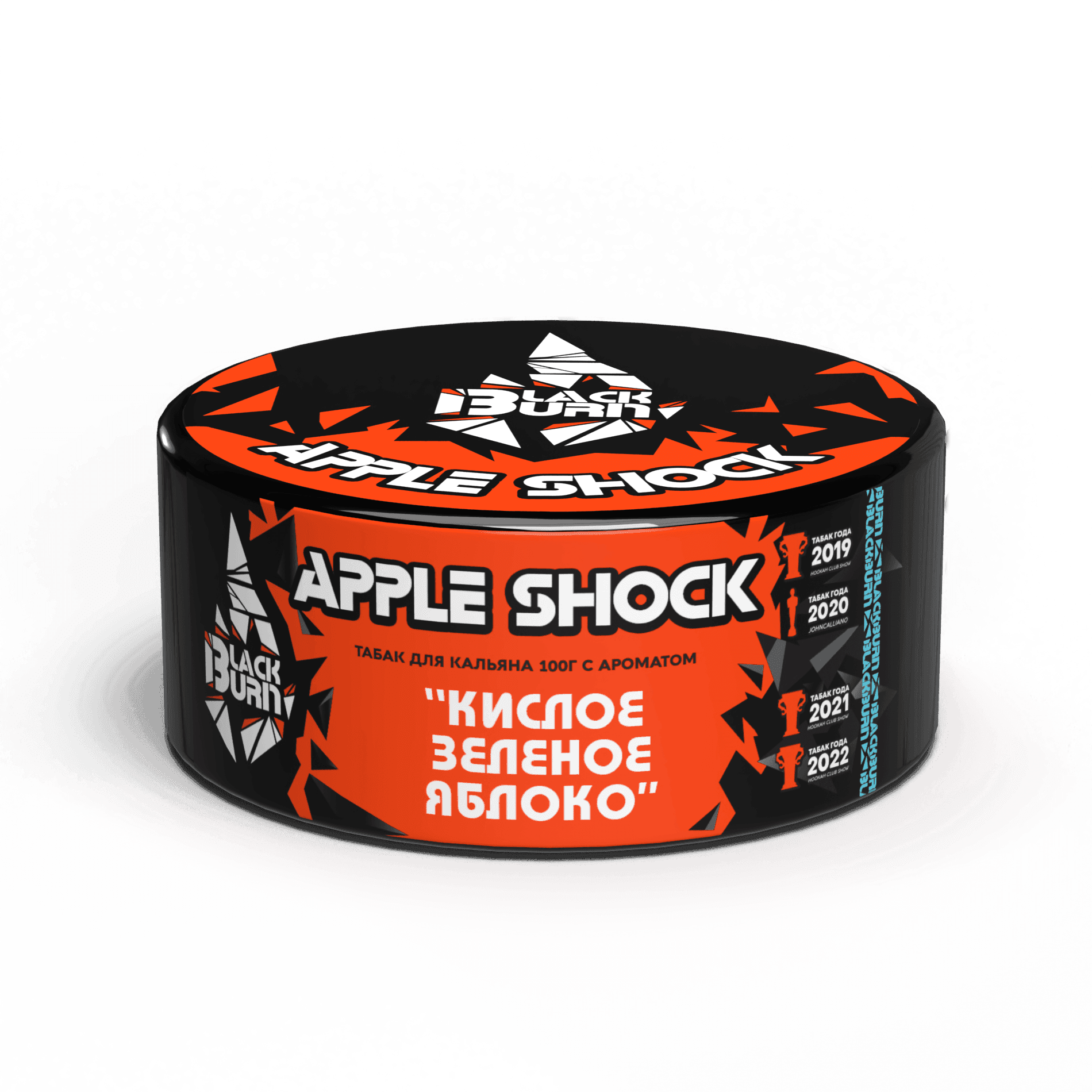 Apple Shock
